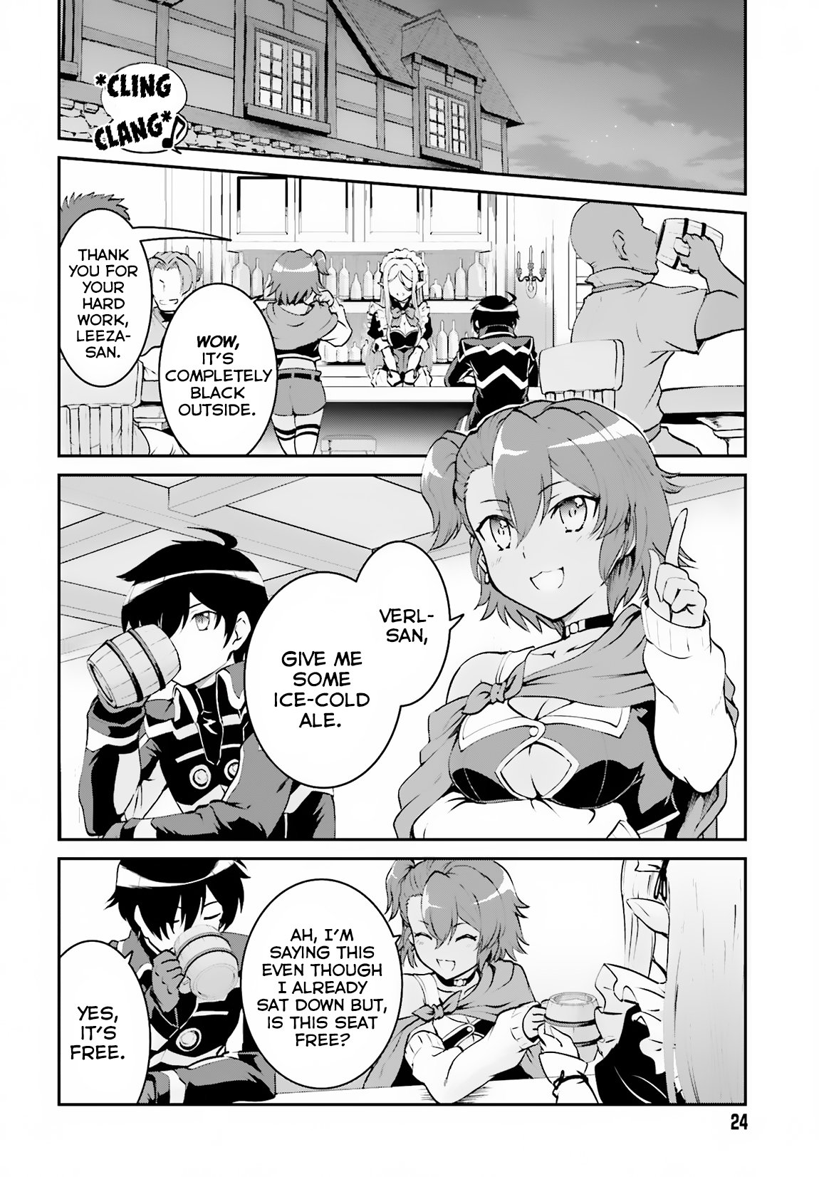 Maou Toubatsu Shita Ato, Medachitakunai node Guild Master ni Natta Chapter 7 page 3 - Chapter 7