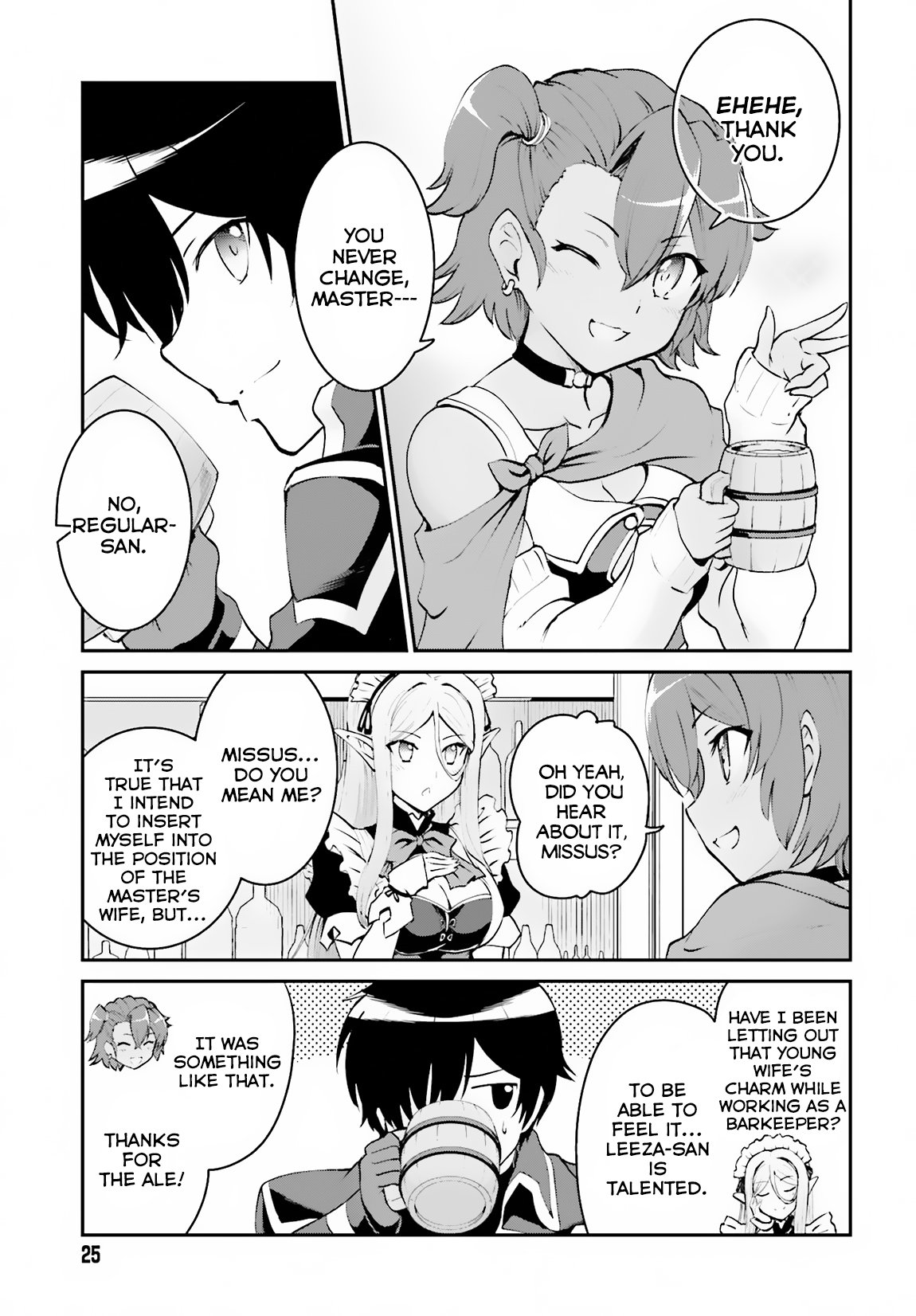 Maou Toubatsu Shita Ato, Medachitakunai node Guild Master ni Natta Chapter 7 page 4 - Chapter 7