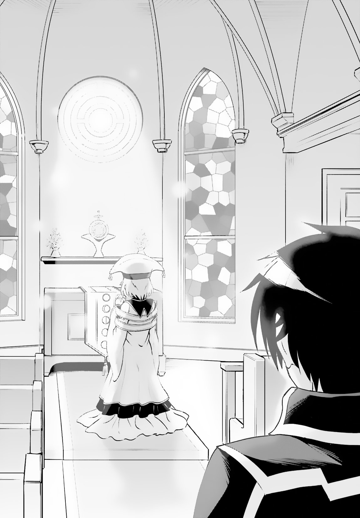 Maou Toubatsu Shita Ato, Medachitakunai node Guild Master ni Natta Chapter 7 page 7 - Chapter 7