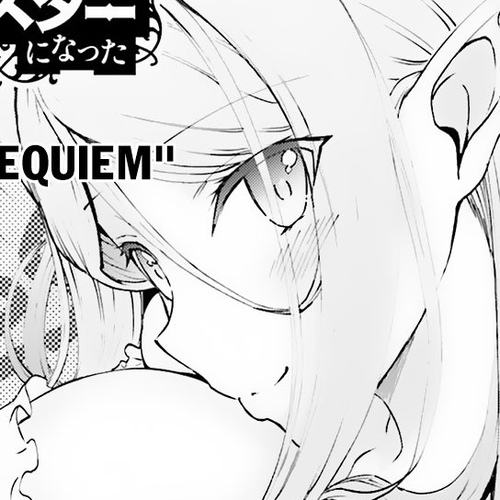 Maou Toubatsu Shita Ato, Medachitakunai node Guild Master ni Natta Chapter 7 cover