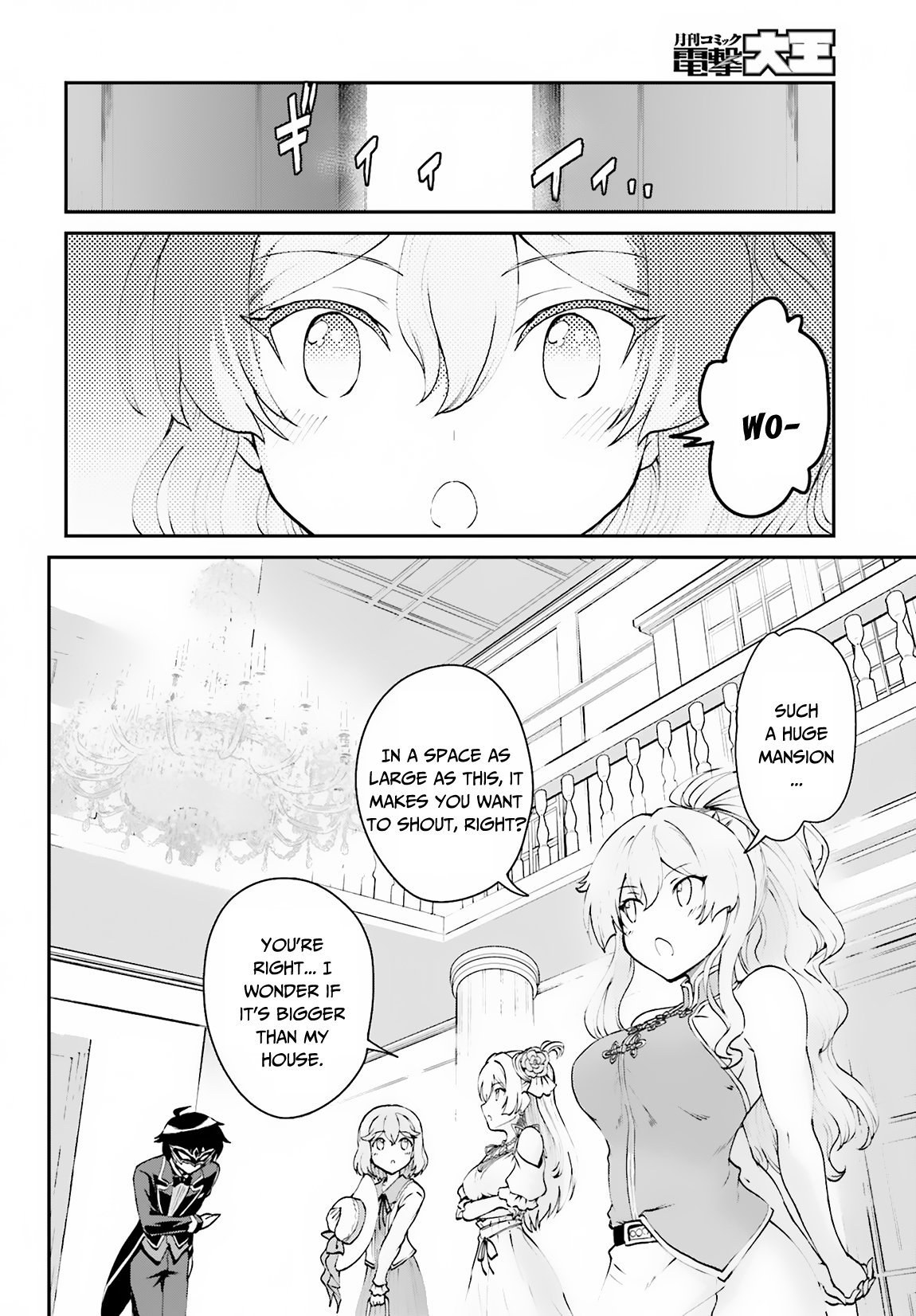 Maou Toubatsu Shita Ato, Medachitakunai node Guild Master ni Natta Chapter 8 page 10 - Chapter 8