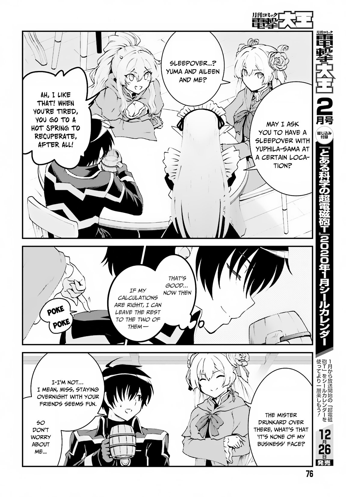 Maou Toubatsu Shita Ato, Medachitakunai node Guild Master ni Natta Chapter 8 page 7 - Chapter 8