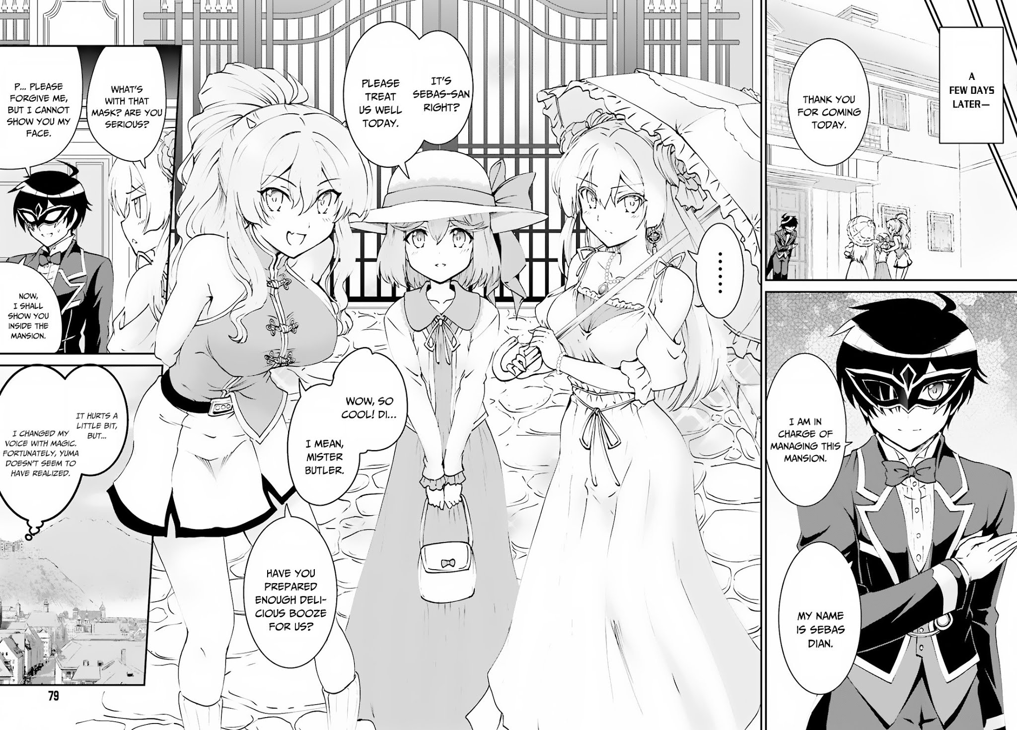 Maou Toubatsu Shita Ato, Medachitakunai node Guild Master ni Natta Chapter 8 page 9 - Chapter 8