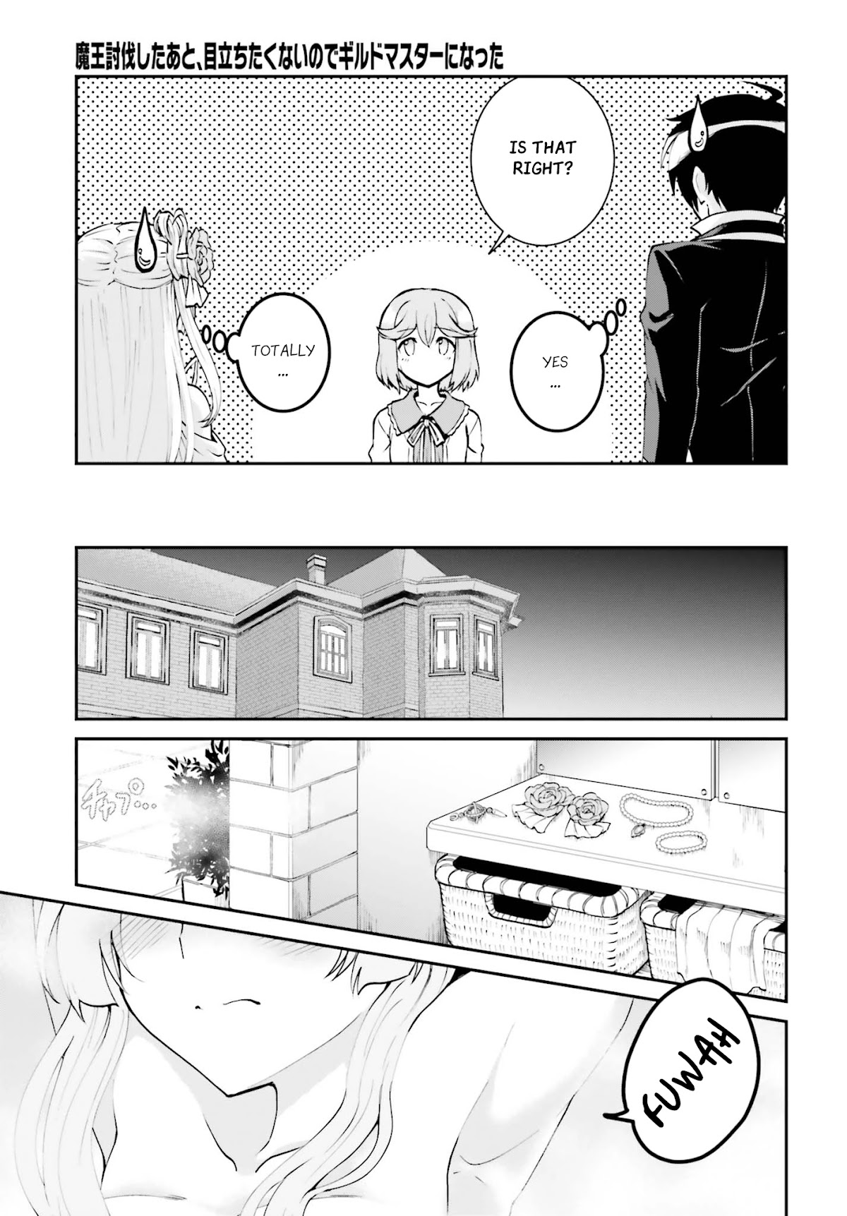 Maou Toubatsu Shita Ato, Medachitakunai node Guild Master ni Natta Chapter 9 page 12 - Chapter 9