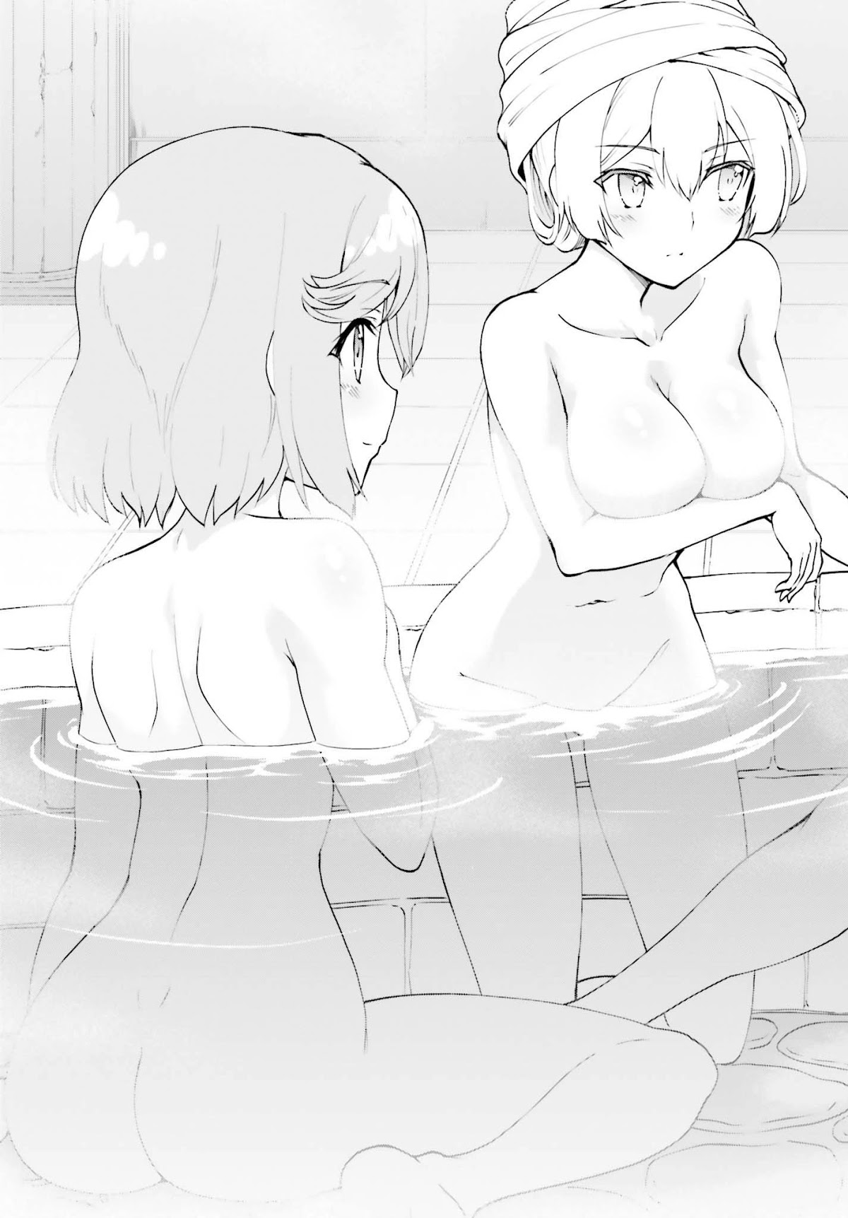 Maou Toubatsu Shita Ato, Medachitakunai node Guild Master ni Natta Chapter 9 page 14 - Chapter 9
