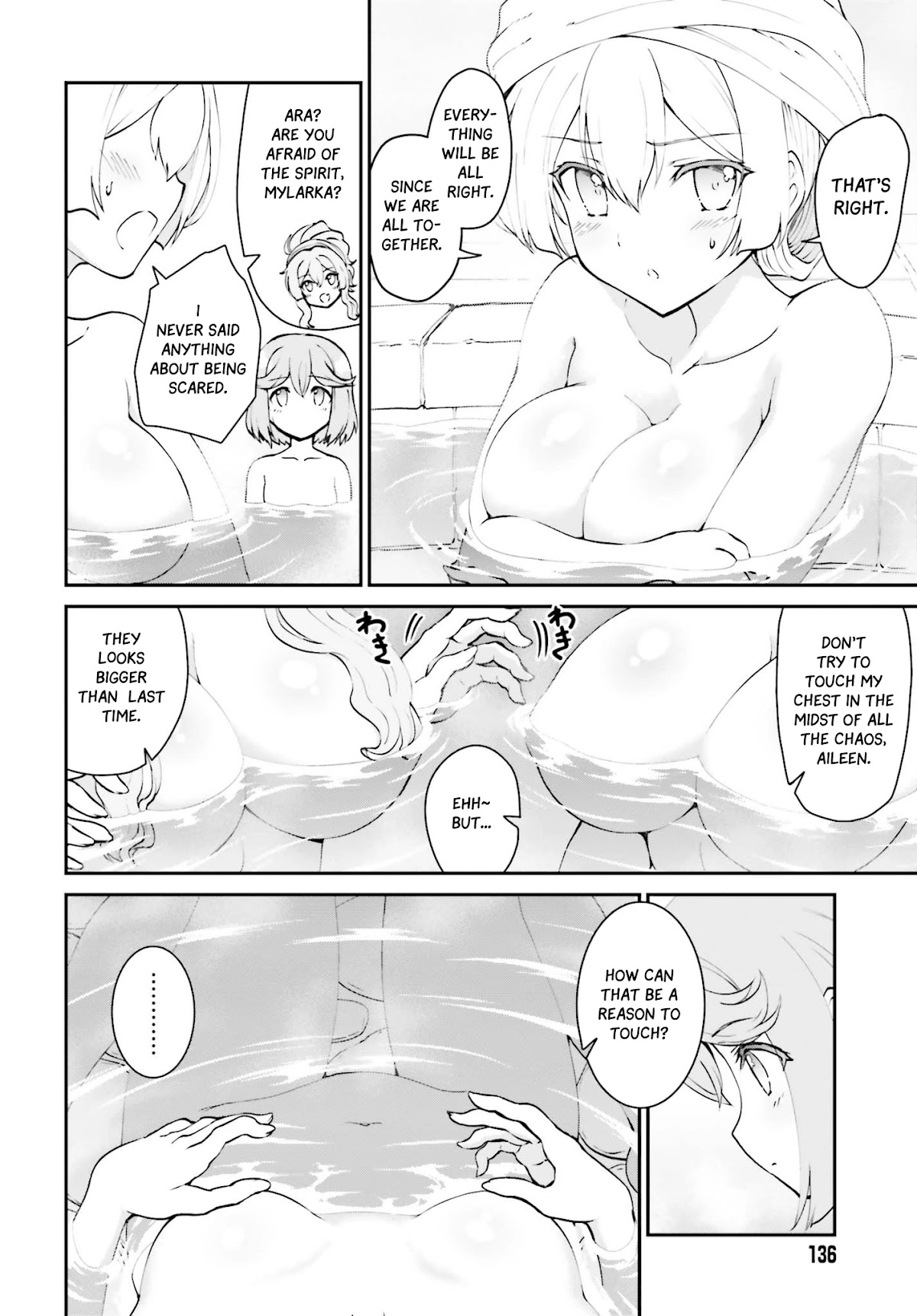 Maou Toubatsu Shita Ato, Medachitakunai node Guild Master ni Natta Chapter 9 page 15 - Chapter 9
