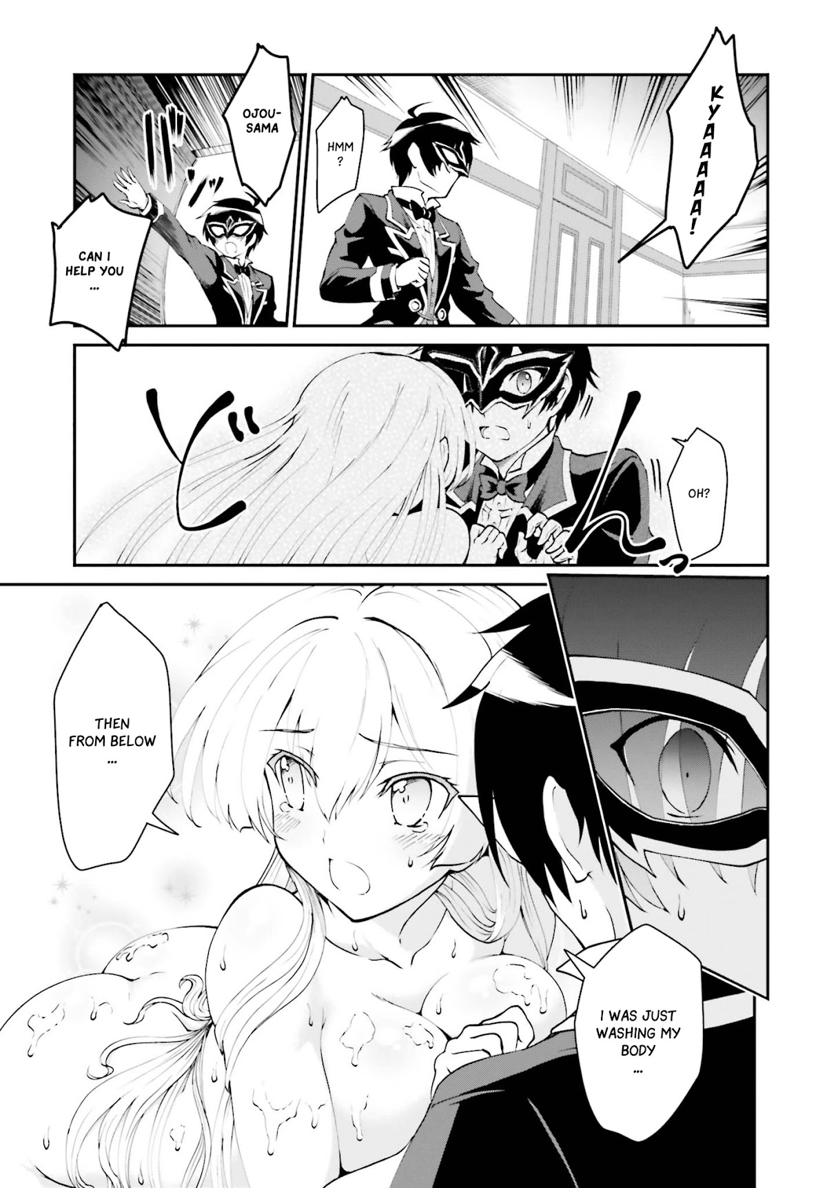 Maou Toubatsu Shita Ato, Medachitakunai node Guild Master ni Natta Chapter 9 page 18 - Chapter 9