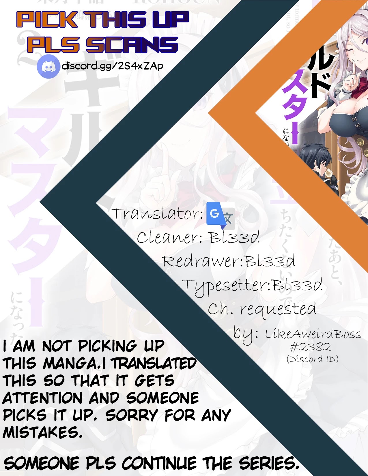Maou Toubatsu Shita Ato, Medachitakunai node Guild Master ni Natta Chapter 9 page 29 - Chapter 9