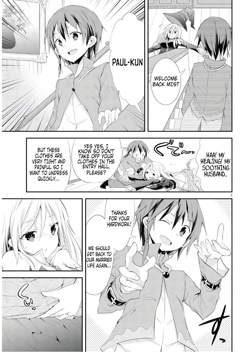 Maou wo Attou Suru Daimadoushi desu ga, Ie dewa Kare ni Osarete Imasu. Chapter 1 page 6 - Chapter 1: Is stress originated from adrenal glands' fatigue?