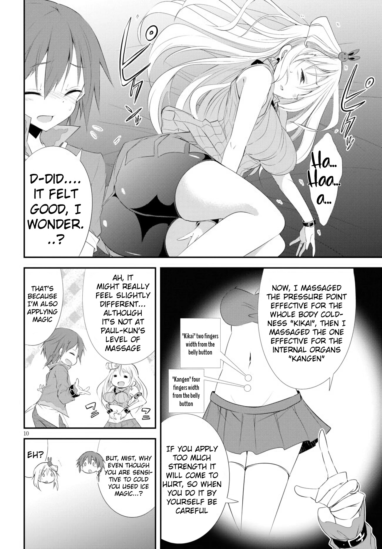 Maou wo Attou Suru Daimadoushi desu ga, Ie dewa Kare ni Osarete Imasu. Chapter 2 page 11 - Chapter 2: Ice magic is painful for cold sensitivity