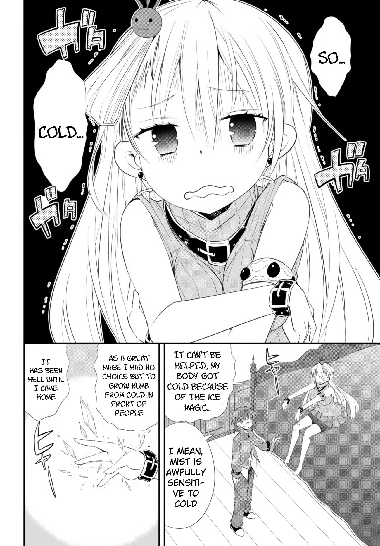 Maou wo Attou Suru Daimadoushi desu ga, Ie dewa Kare ni Osarete Imasu. Chapter 2 page 5 - Chapter 2: Ice magic is painful for cold sensitivity