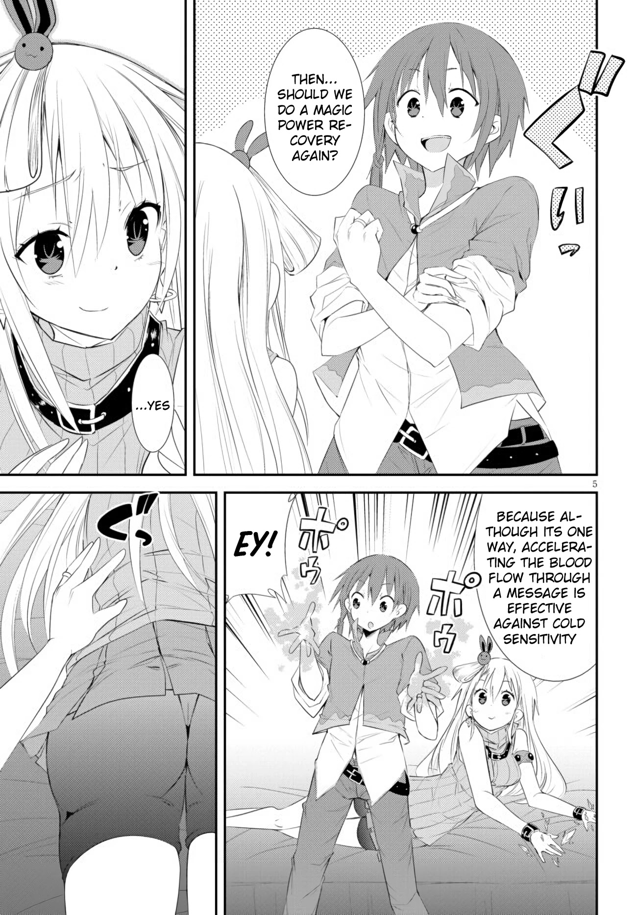 Maou wo Attou Suru Daimadoushi desu ga, Ie dewa Kare ni Osarete Imasu. Chapter 2 page 6 - Chapter 2: Ice magic is painful for cold sensitivity