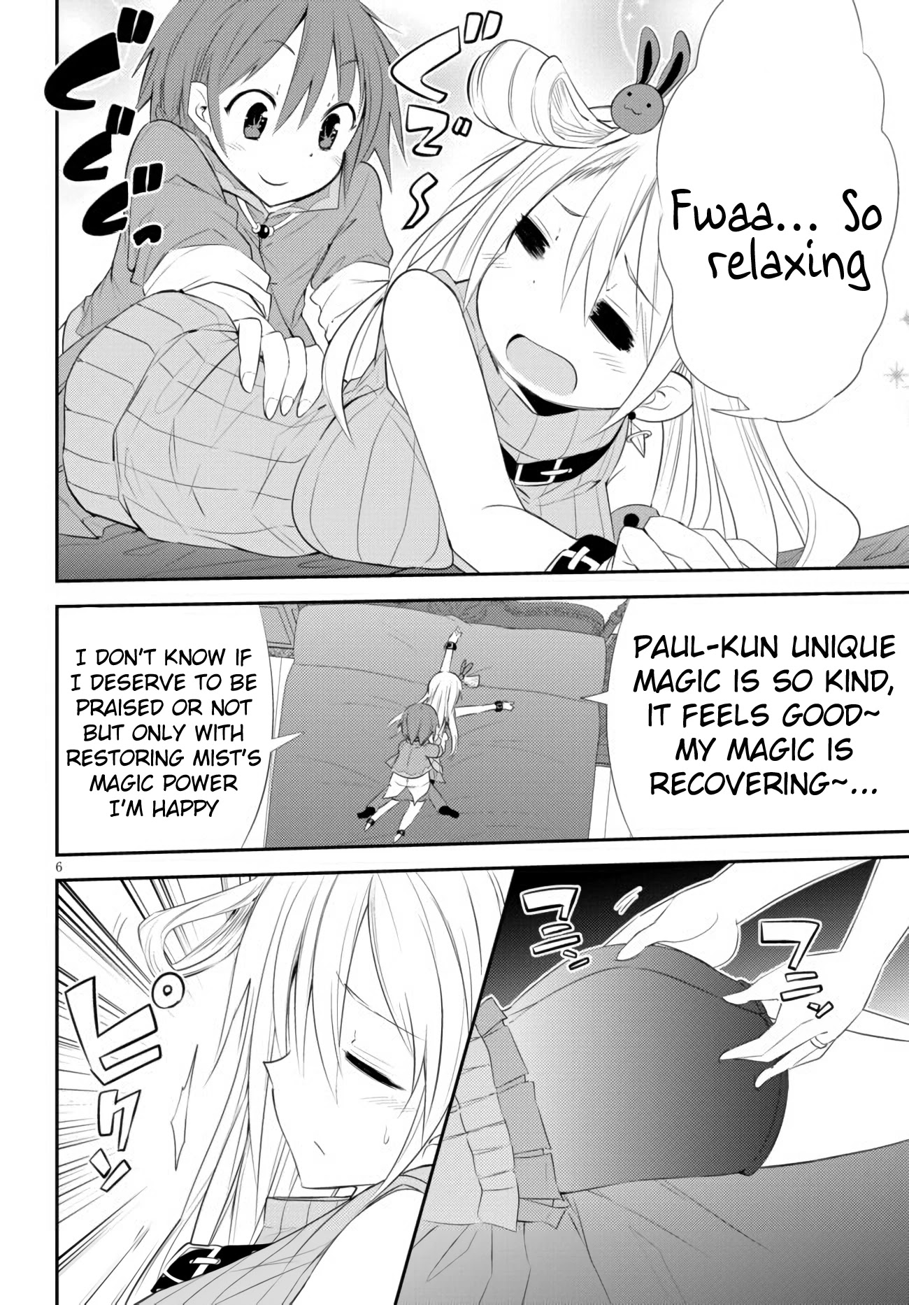 Maou wo Attou Suru Daimadoushi desu ga, Ie dewa Kare ni Osarete Imasu. Chapter 2 page 7 - Chapter 2: Ice magic is painful for cold sensitivity