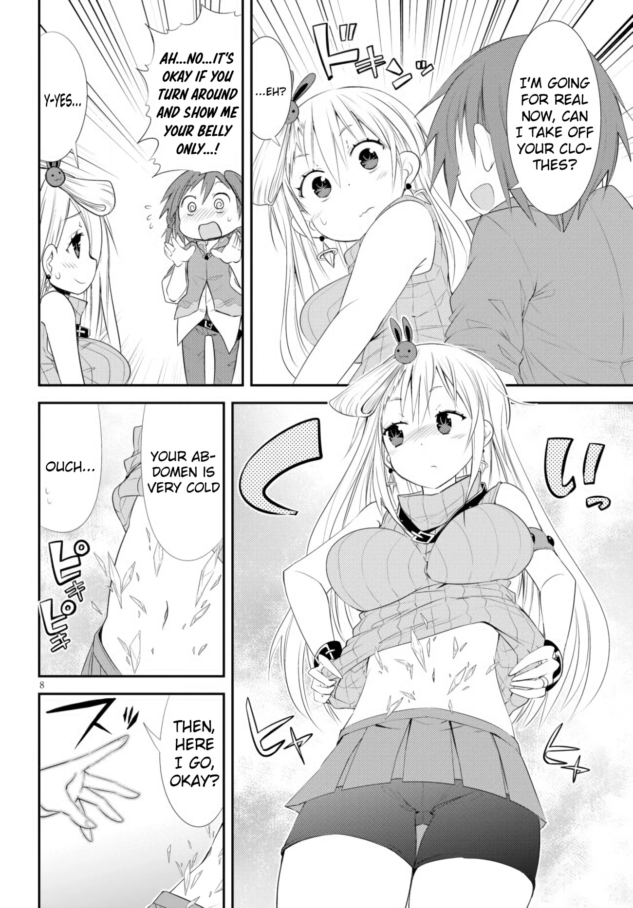 Maou wo Attou Suru Daimadoushi desu ga, Ie dewa Kare ni Osarete Imasu. Chapter 2 page 9 - Chapter 2: Ice magic is painful for cold sensitivity