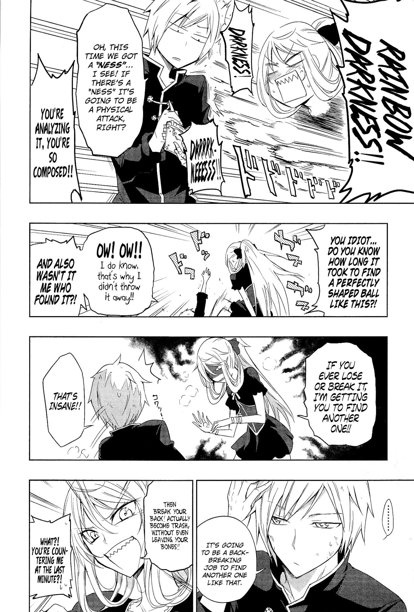 Maousama Chotto Sore Totte!! Chapter 0.2 page 10 - Chapter 0.2 : ○○-sama, Can you pass me that?
