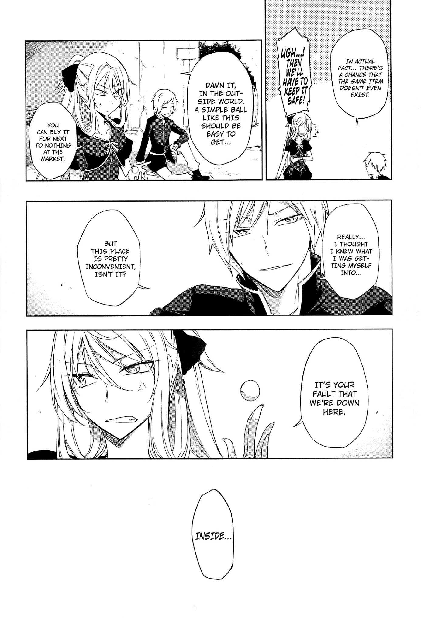 Maousama Chotto Sore Totte!! Chapter 0.2 page 11 - Chapter 0.2 : ○○-sama, Can you pass me that?