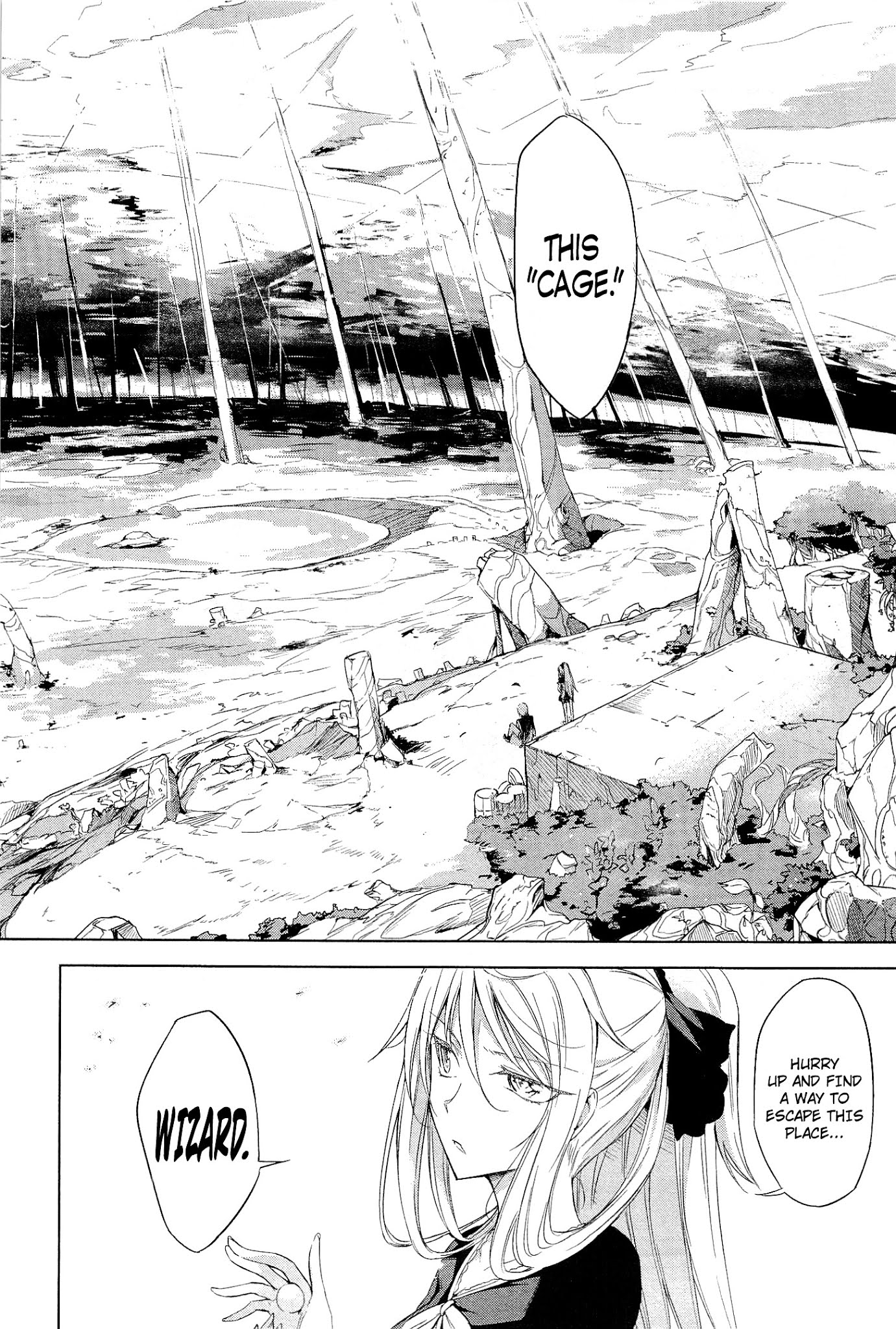 Maousama Chotto Sore Totte!! Chapter 0.2 page 12 - Chapter 0.2 : ○○-sama, Can you pass me that?