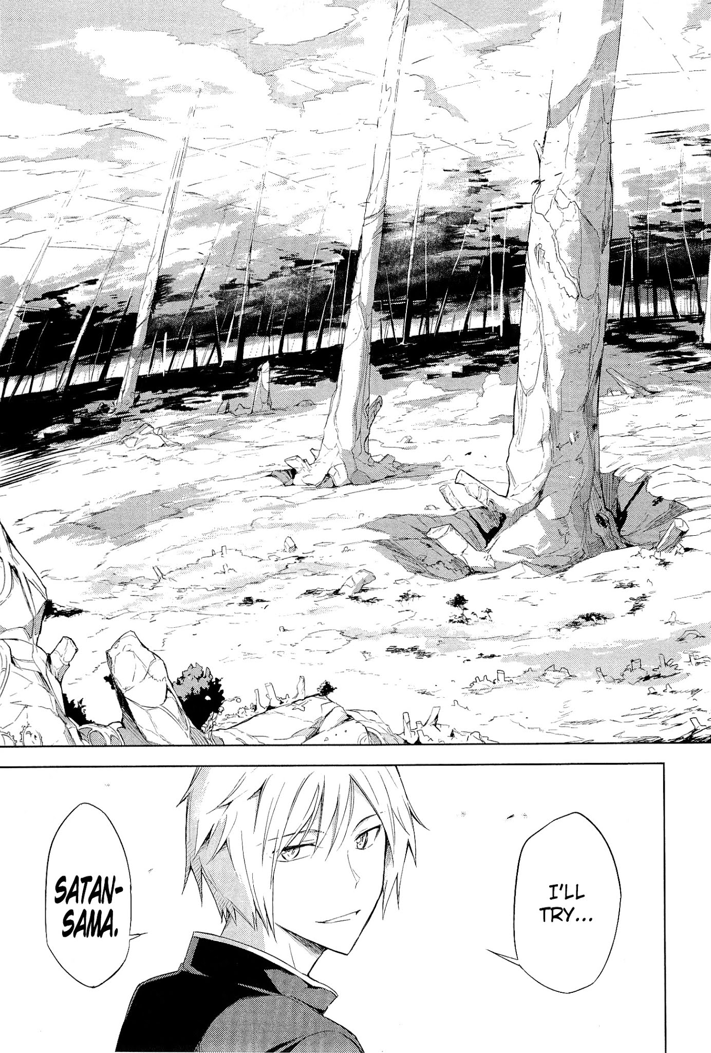 Maousama Chotto Sore Totte!! Chapter 0.2 page 13 - Chapter 0.2 : ○○-sama, Can you pass me that?