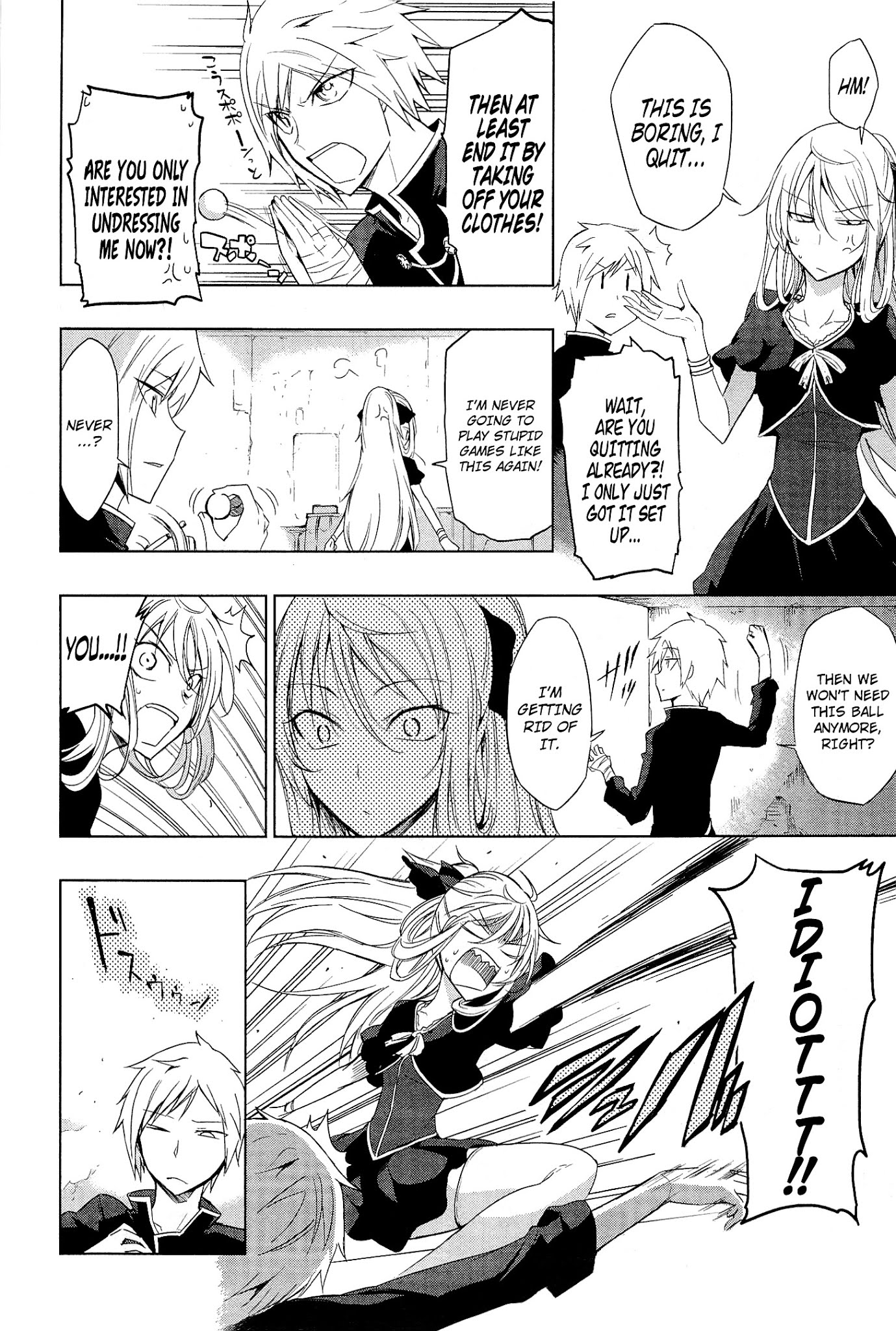 Maousama Chotto Sore Totte!! Chapter 0.2 page 8 - Chapter 0.2 : ○○-sama, Can you pass me that?