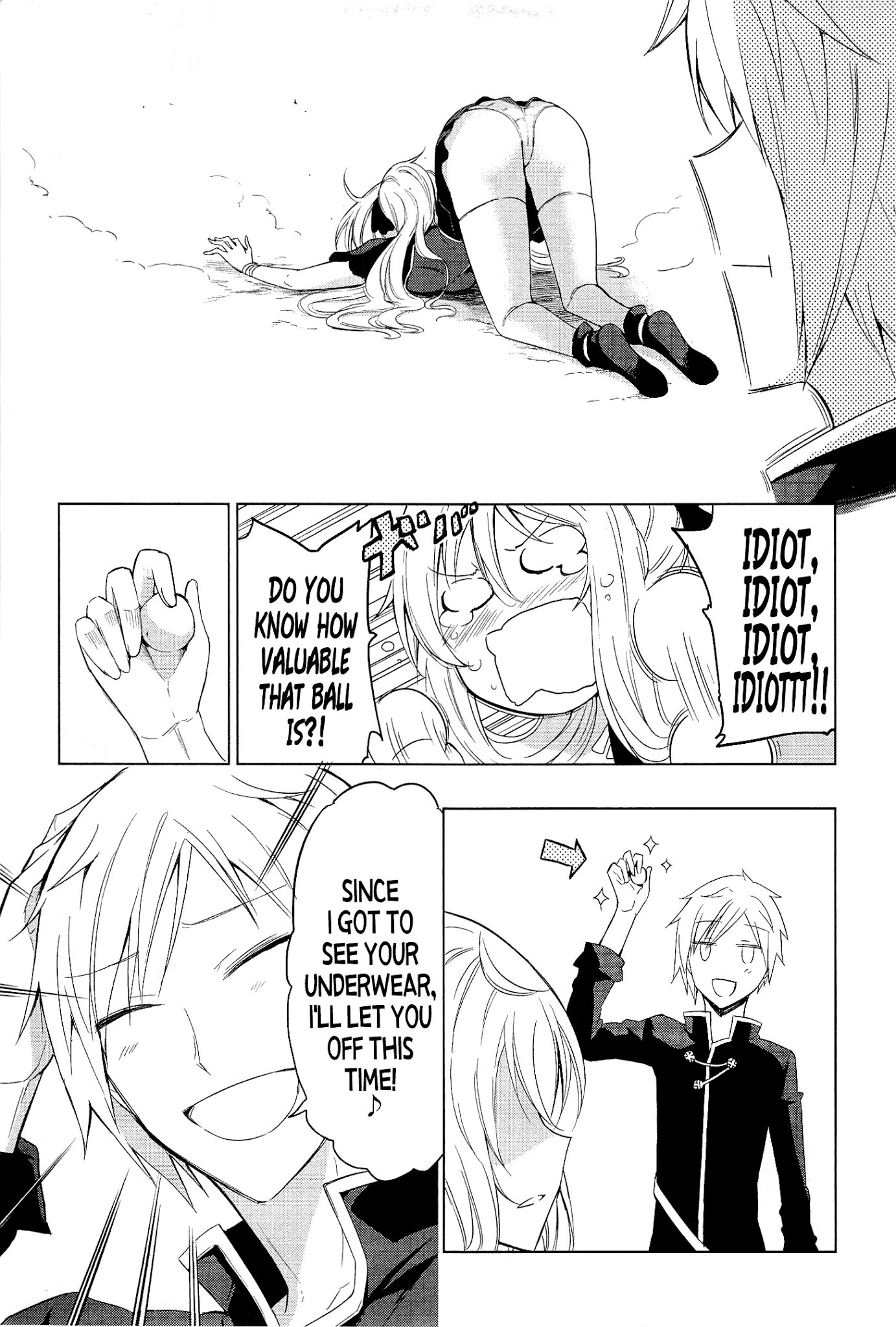Maousama Chotto Sore Totte!! Chapter 0.2 page 9 - Chapter 0.2 : ○○-sama, Can you pass me that?