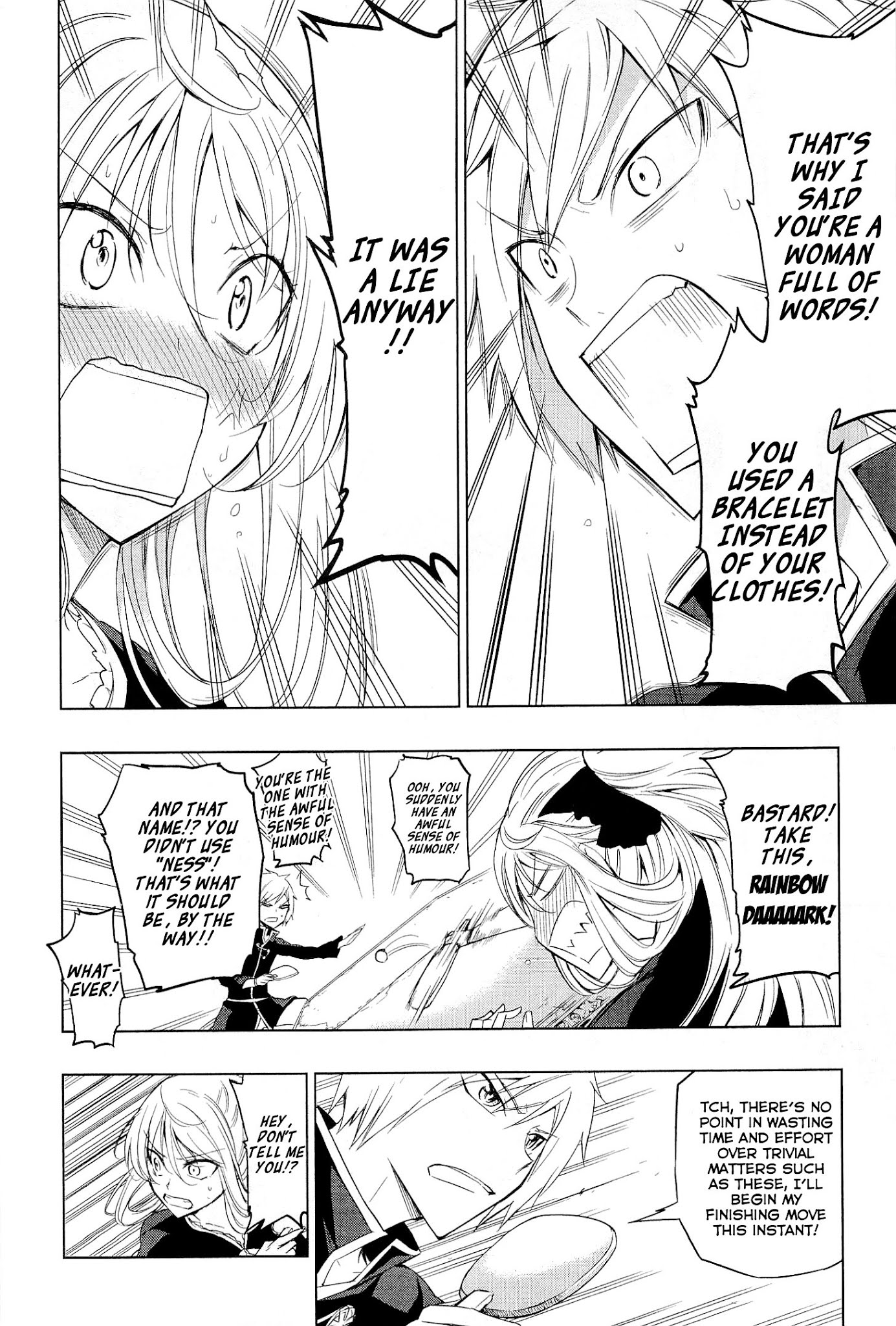Maousama Chotto Sore Totte!! Chapter 0 page 11 - Chapter 0 : XXX-sama, just take it!!
