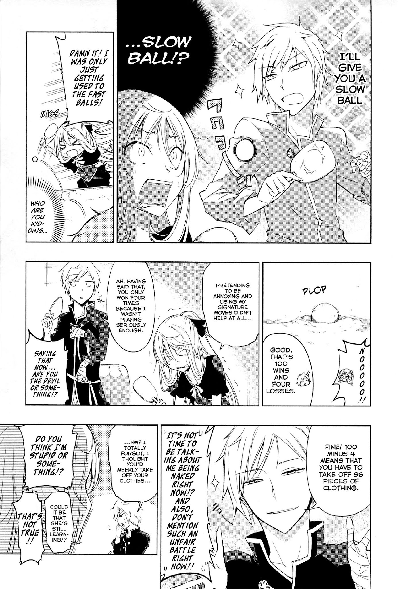 Maousama Chotto Sore Totte!! Chapter 0 page 12 - Chapter 0 : XXX-sama, just take it!!
