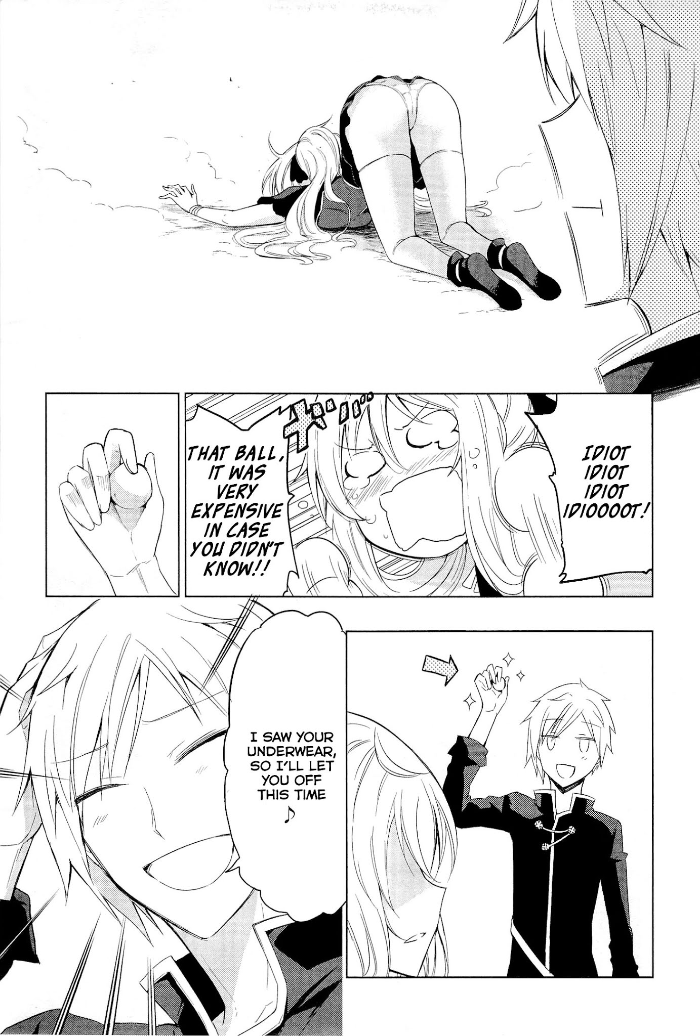 Maousama Chotto Sore Totte!! Chapter 0 page 14 - Chapter 0 : XXX-sama, just take it!!