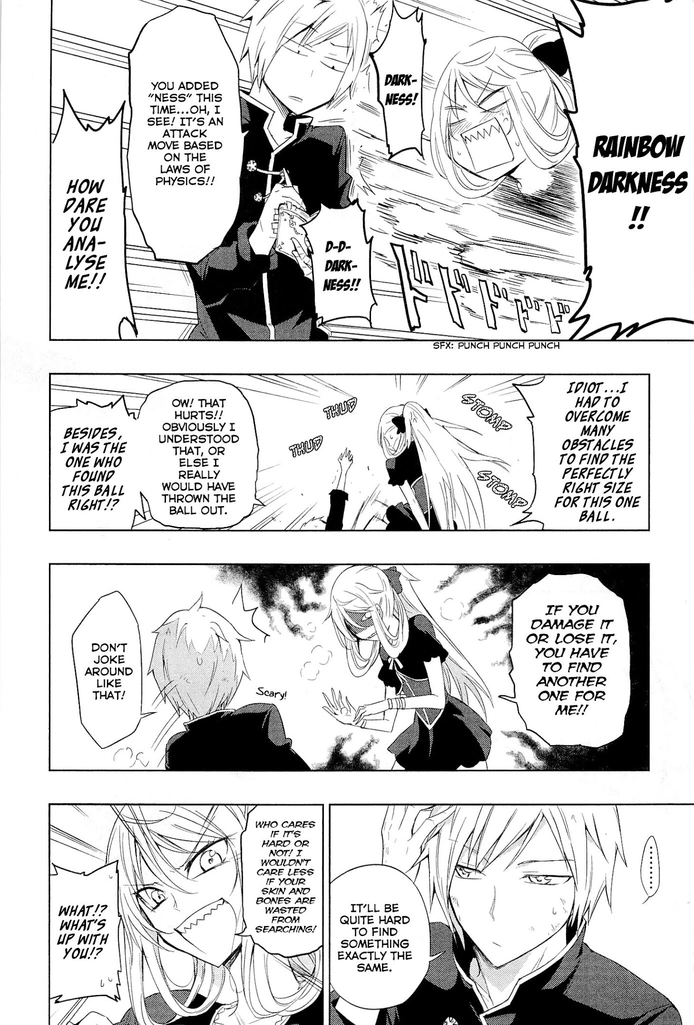 Maousama Chotto Sore Totte!! Chapter 0 page 15 - Chapter 0 : XXX-sama, just take it!!