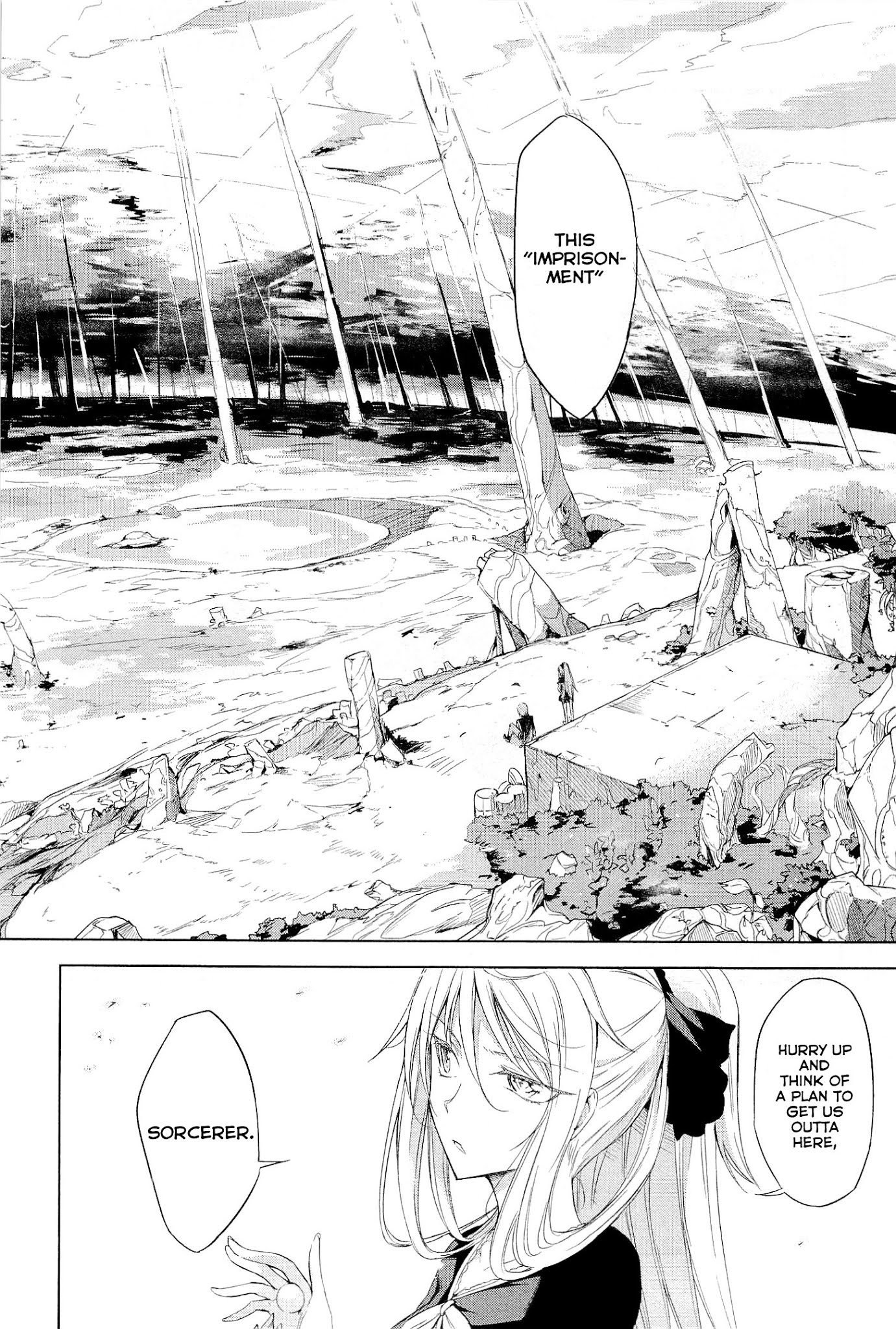 Maousama Chotto Sore Totte!! Chapter 0 page 17 - Chapter 0 : XXX-sama, just take it!!