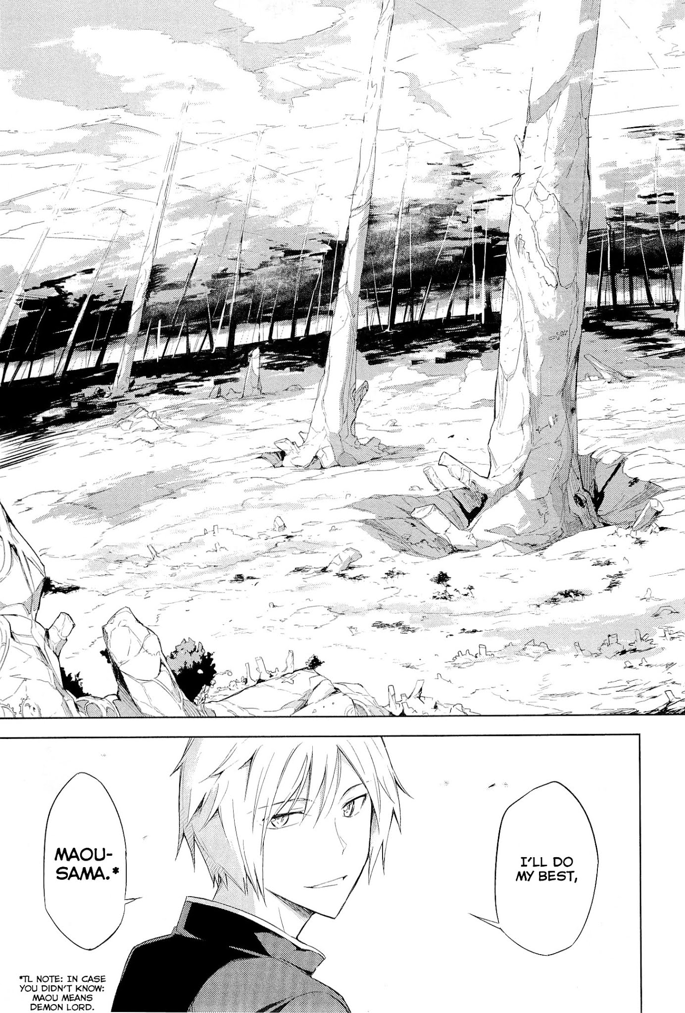 Maousama Chotto Sore Totte!! Chapter 0 page 18 - Chapter 0 : XXX-sama, just take it!!