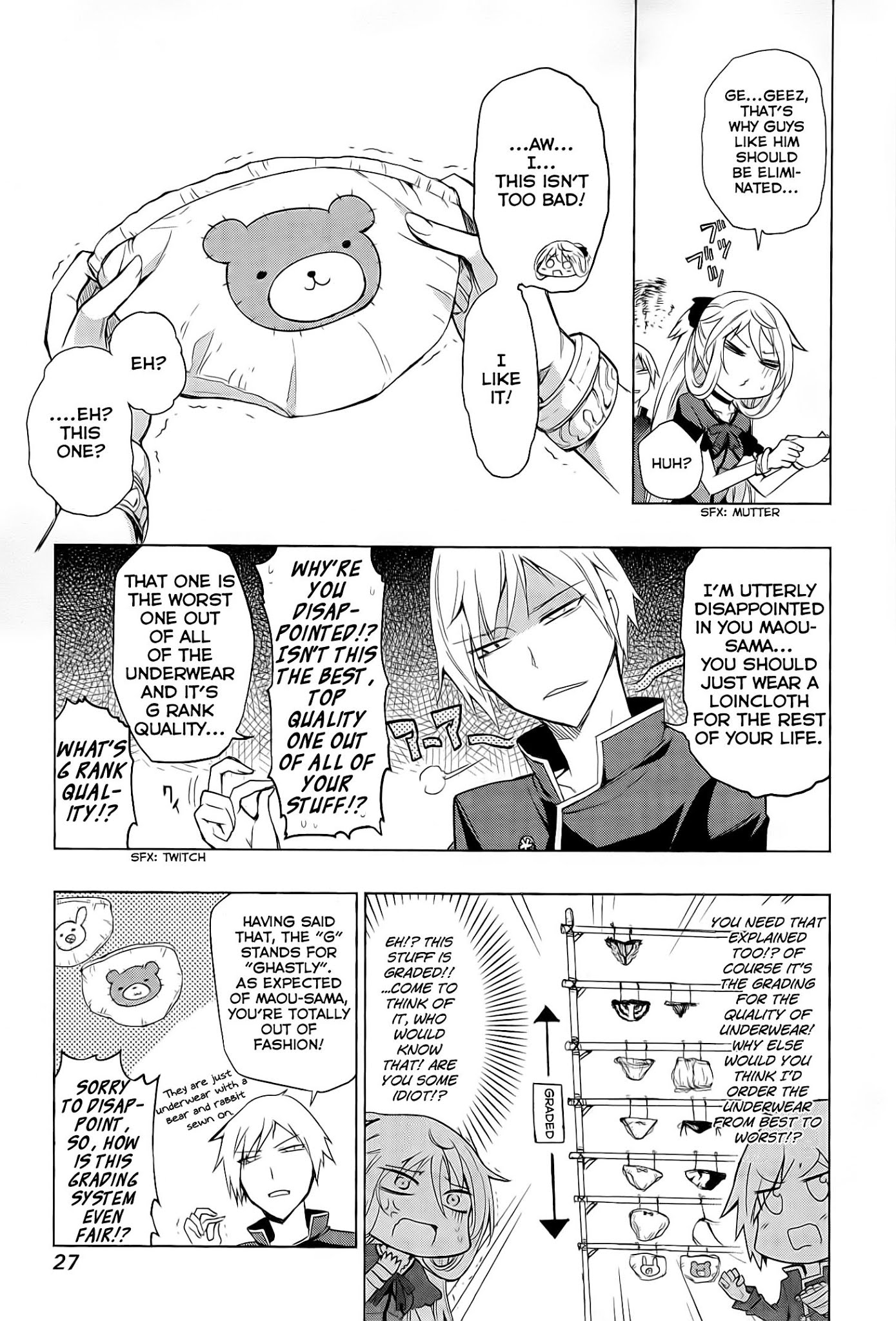 Maousama Chotto Sore Totte!! Chapter 1 page 12 - Chapter 1: Rainbow Darkness