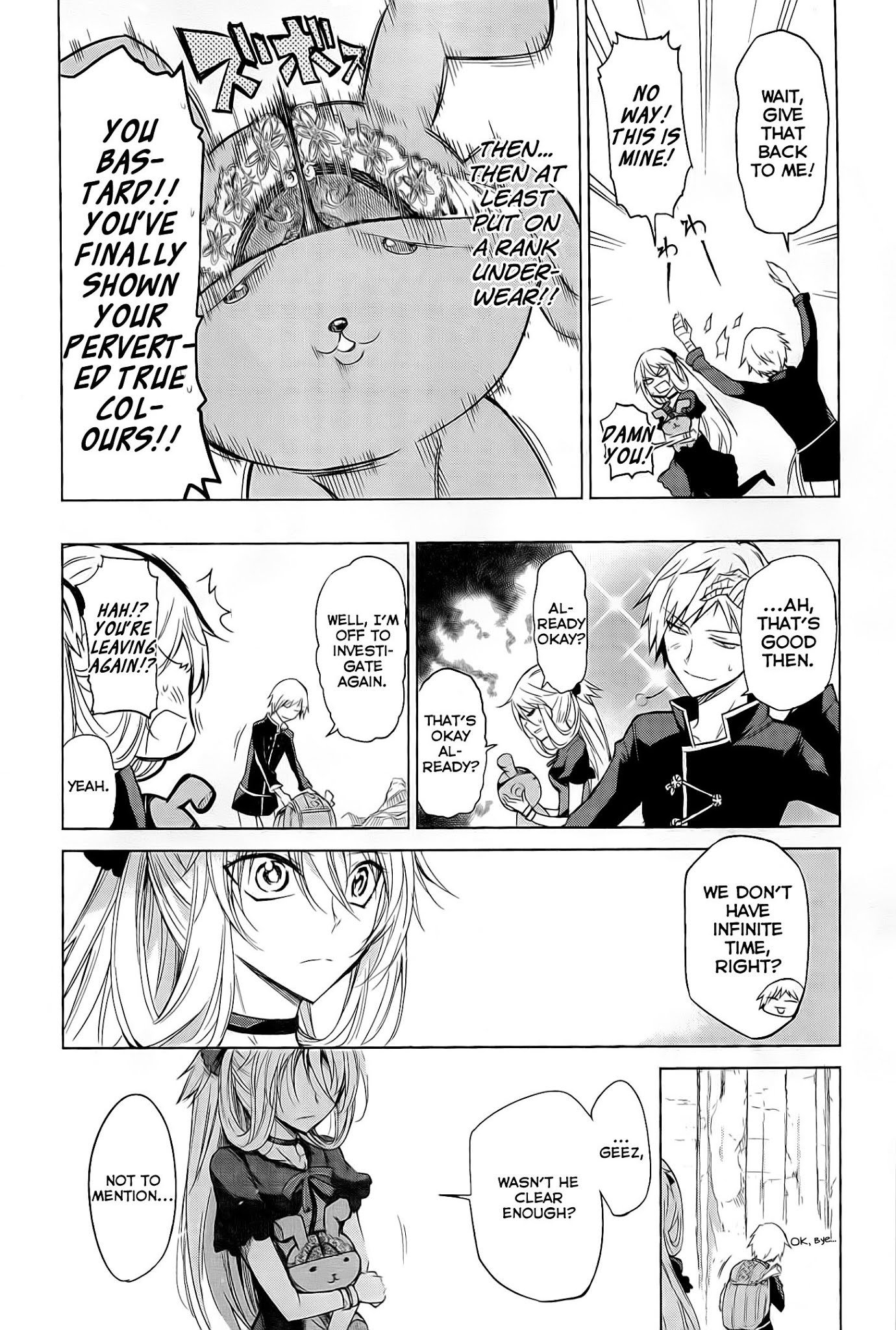 Maousama Chotto Sore Totte!! Chapter 1 page 17 - Chapter 1: Rainbow Darkness