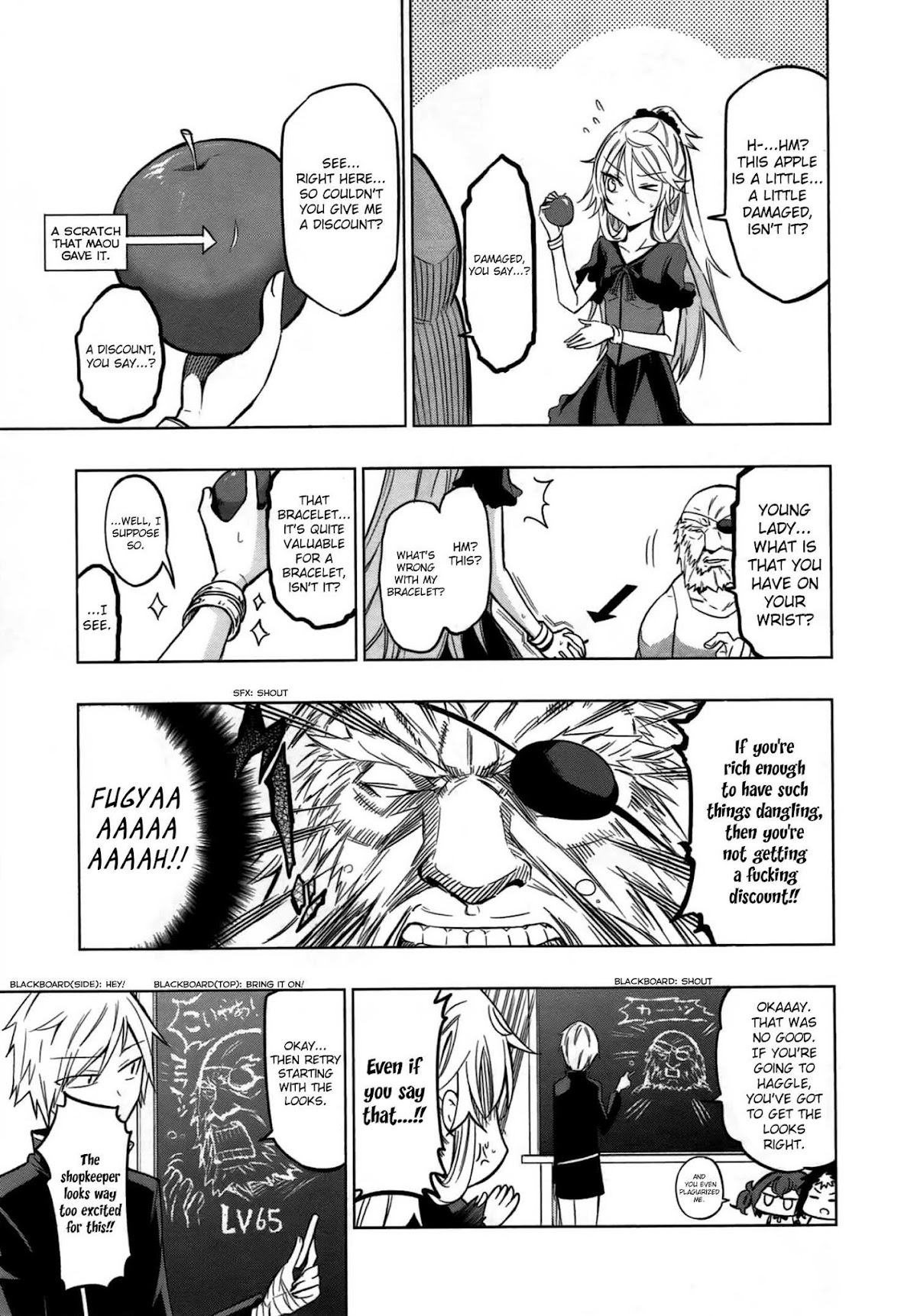 Maousama Chotto Sore Totte!! Chapter 10 page 17 - Chapter 10: You Were Able to Get a Job