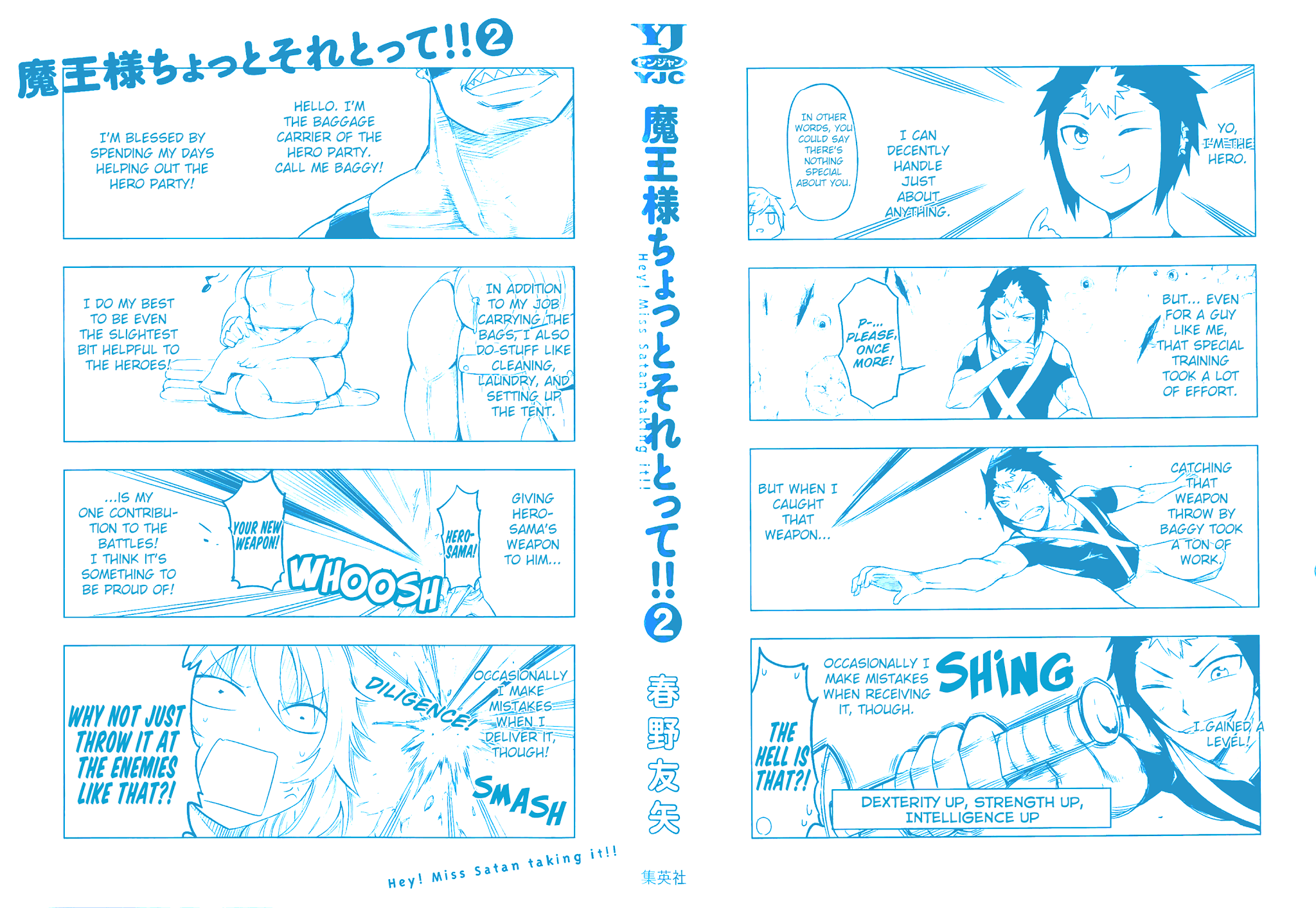 Maousama Chotto Sore Totte!! Chapter 10 page 2 - Chapter 10: You Were Able to Get a Job
