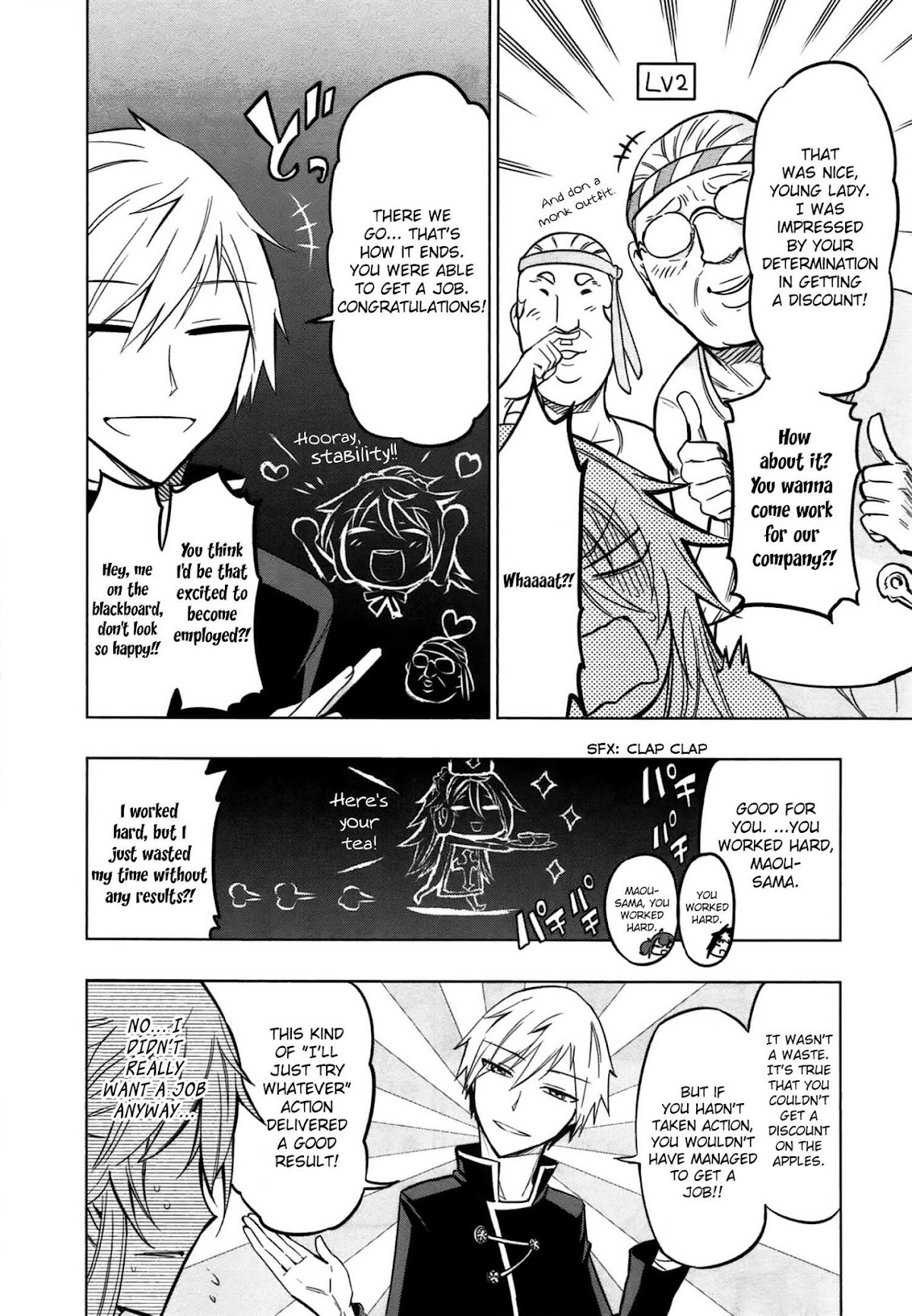 Maousama Chotto Sore Totte!! Chapter 10 page 20 - Chapter 10: You Were Able to Get a Job