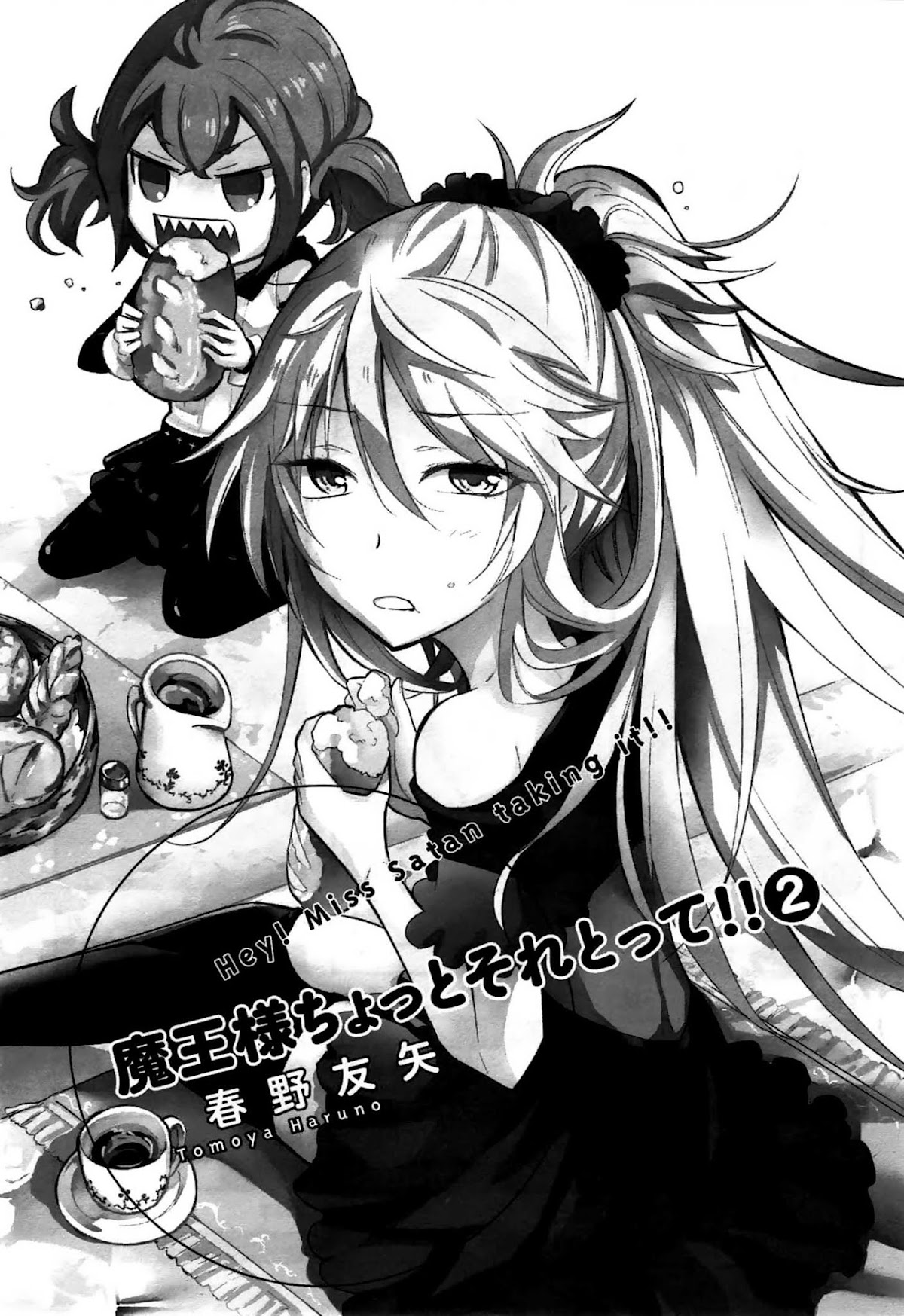 Maousama Chotto Sore Totte!! Chapter 10 page 3 - Chapter 10: You Were Able to Get a Job