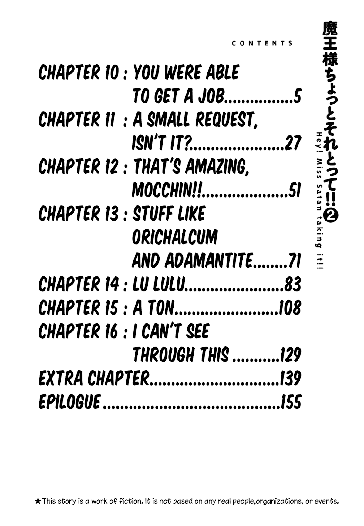 Maousama Chotto Sore Totte!! Chapter 10 page 6 - Chapter 10: You Were Able to Get a Job