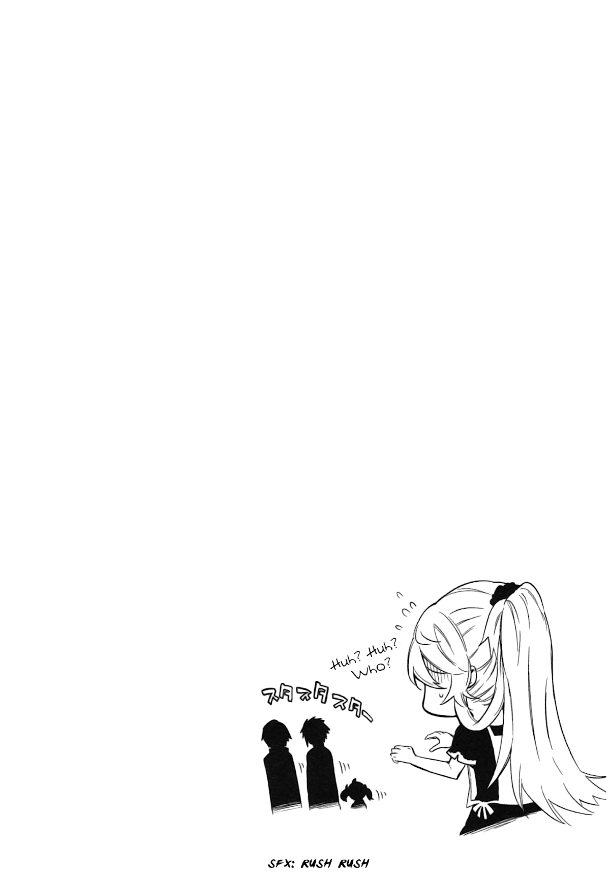 Maousama Chotto Sore Totte!! Chapter 11 page 23 - Chapter 11: A Small Request, Isn't It?