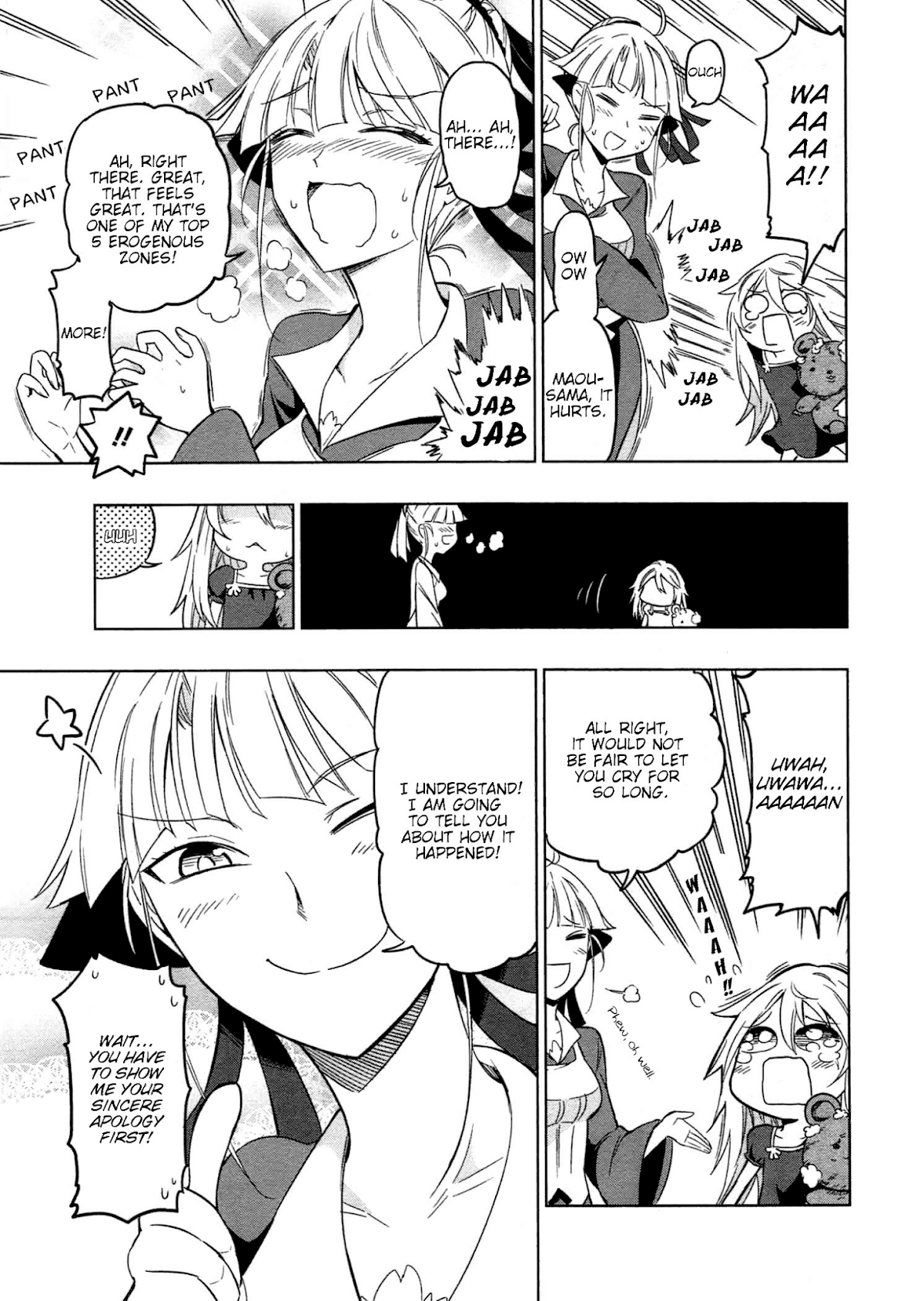 Maousama Chotto Sore Totte!! Chapter 13 page 3 - Chapter 13: Like Orichalcum, or Adamantite
