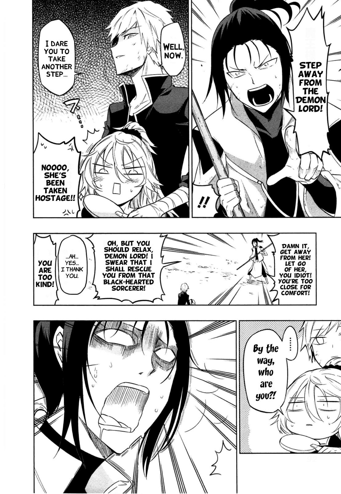 Maousama Chotto Sore Totte!! Chapter 14 page 10 - Chapter 14: Loo Loo Loo