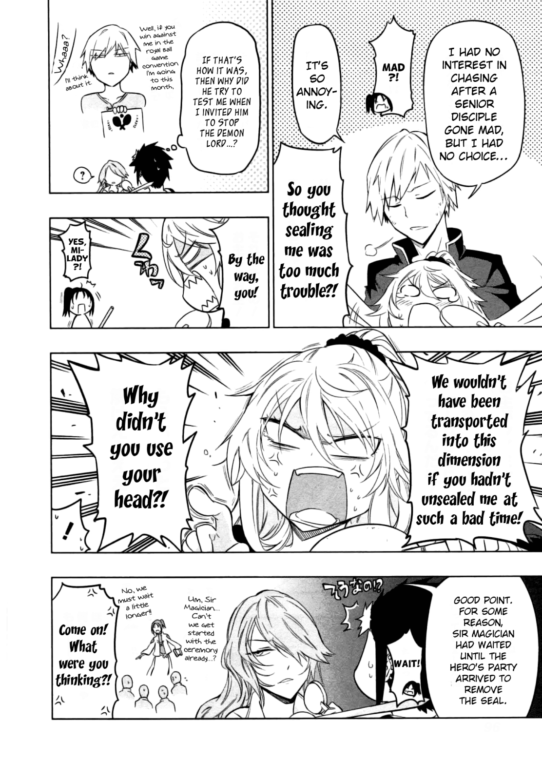 Maousama Chotto Sore Totte!! Chapter 14 page 14 - Chapter 14: Loo Loo Loo