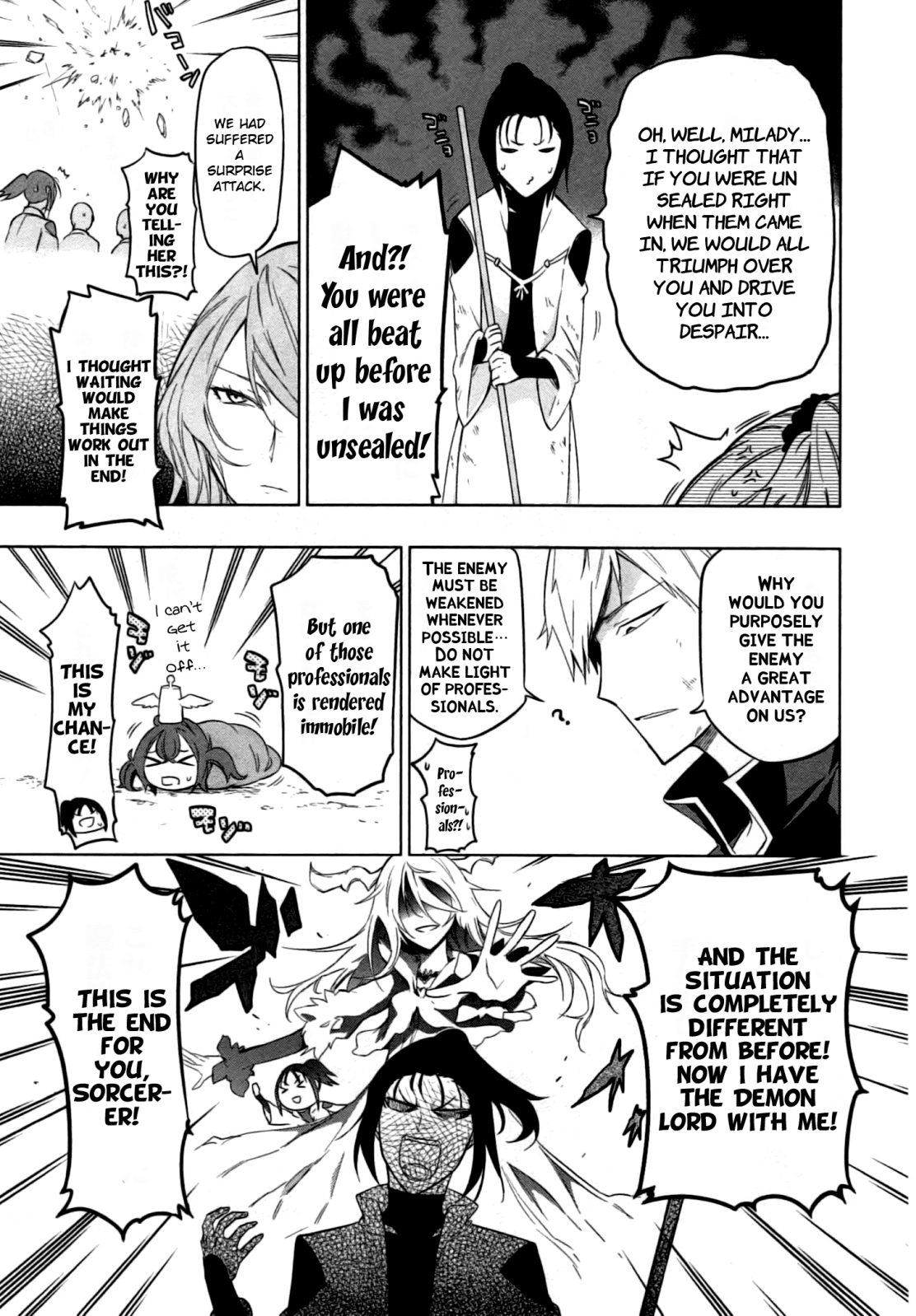 Maousama Chotto Sore Totte!! Chapter 14 page 15 - Chapter 14: Loo Loo Loo