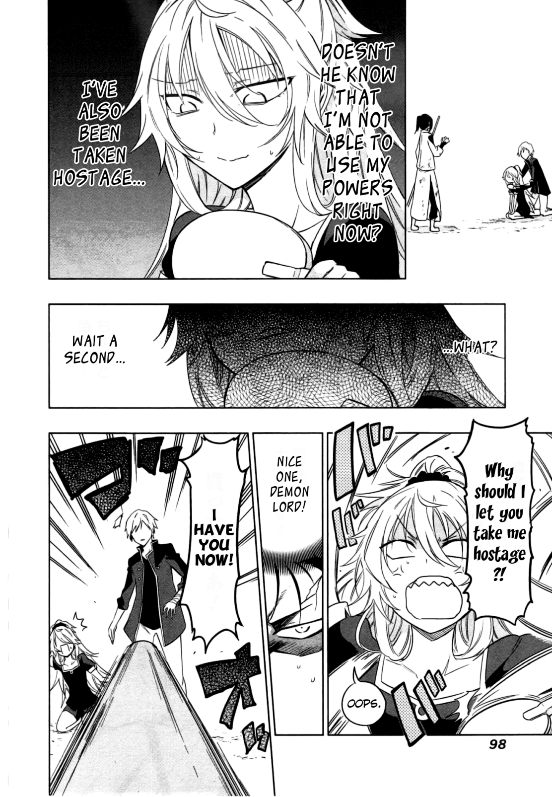 Maousama Chotto Sore Totte!! Chapter 14 page 16 - Chapter 14: Loo Loo Loo