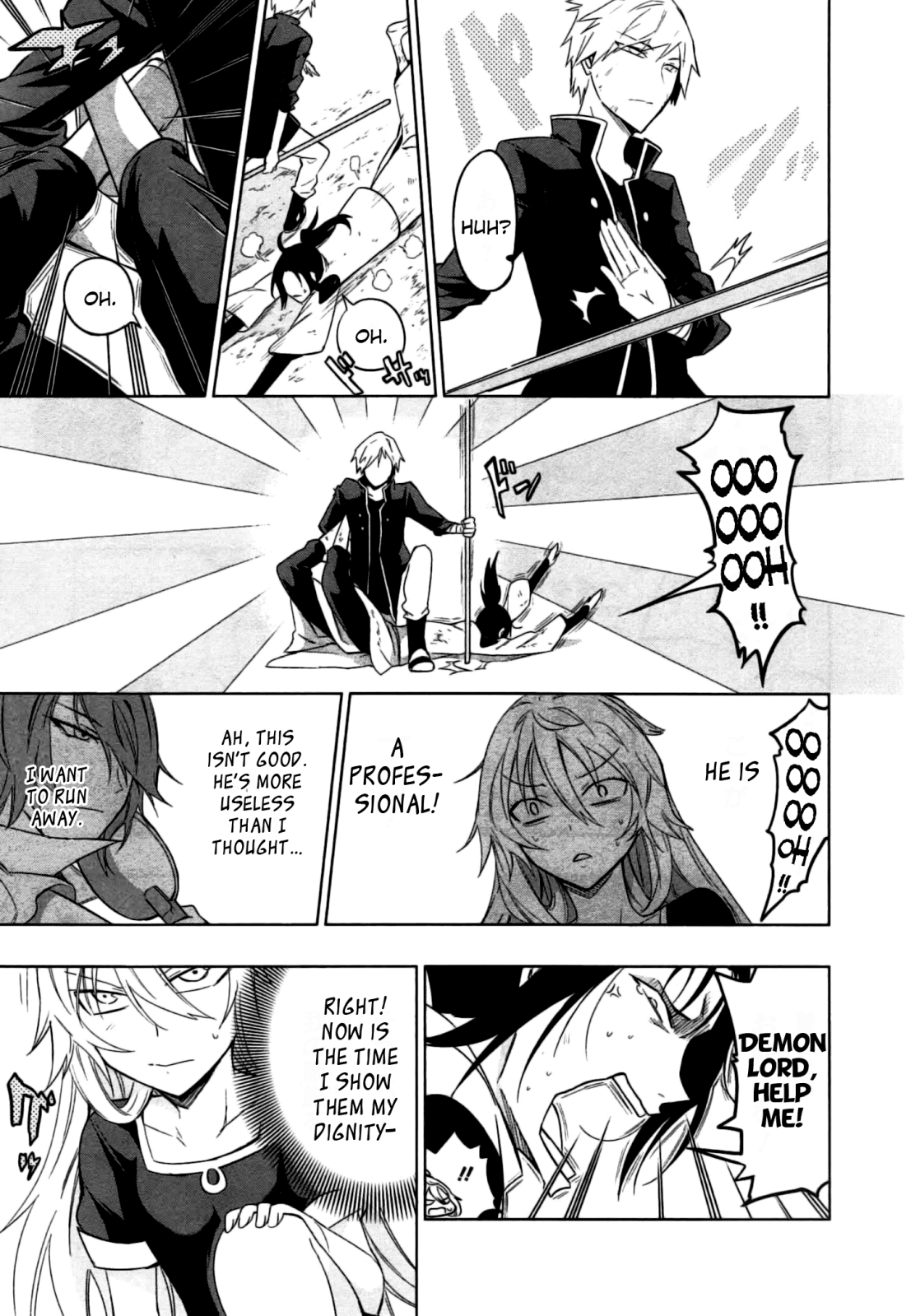 Maousama Chotto Sore Totte!! Chapter 14 page 17 - Chapter 14: Loo Loo Loo