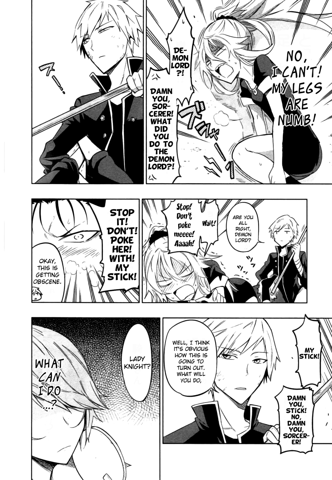 Maousama Chotto Sore Totte!! Chapter 14 page 18 - Chapter 14: Loo Loo Loo