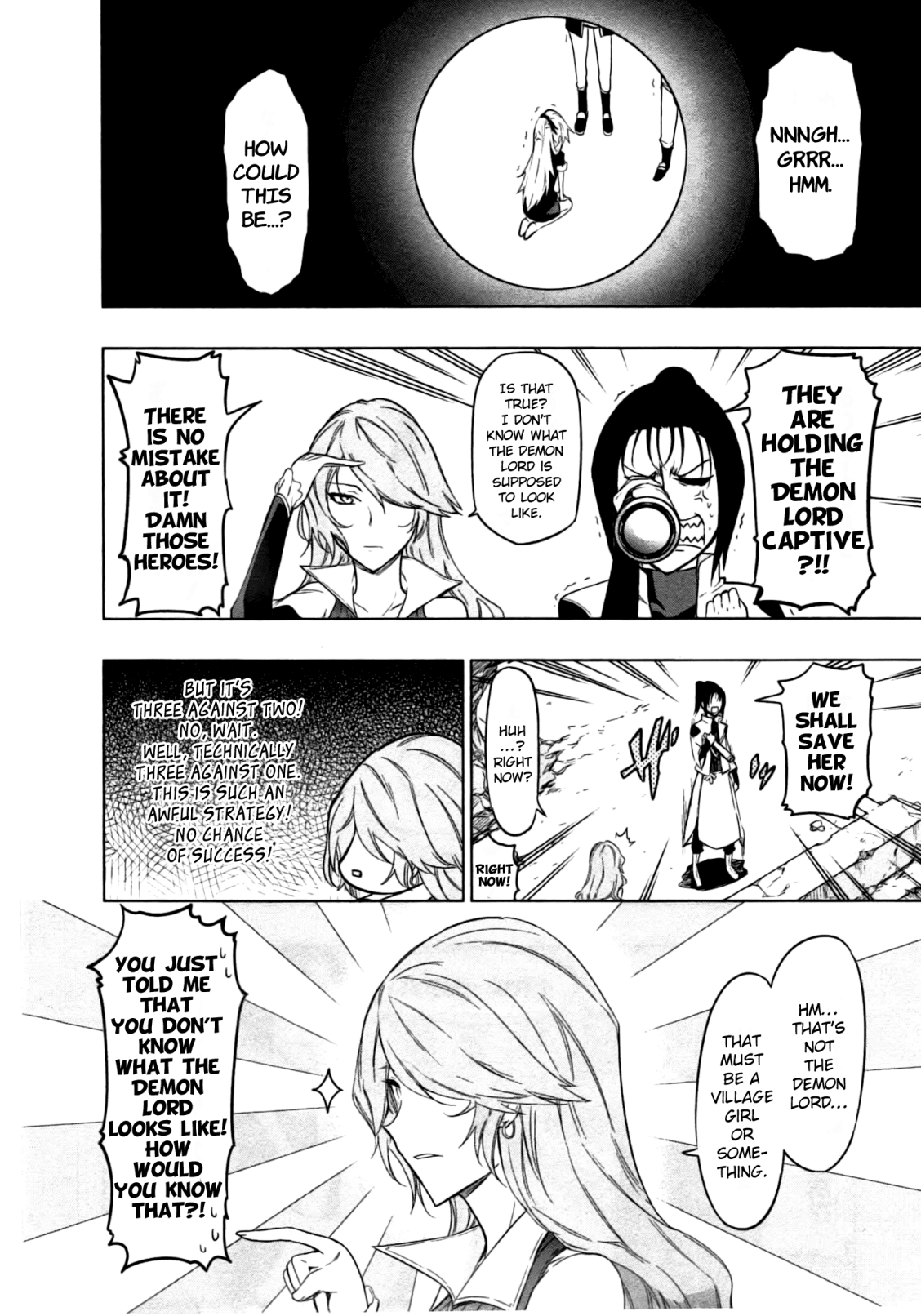 Maousama Chotto Sore Totte!! Chapter 14 page 2 - Chapter 14: Loo Loo Loo