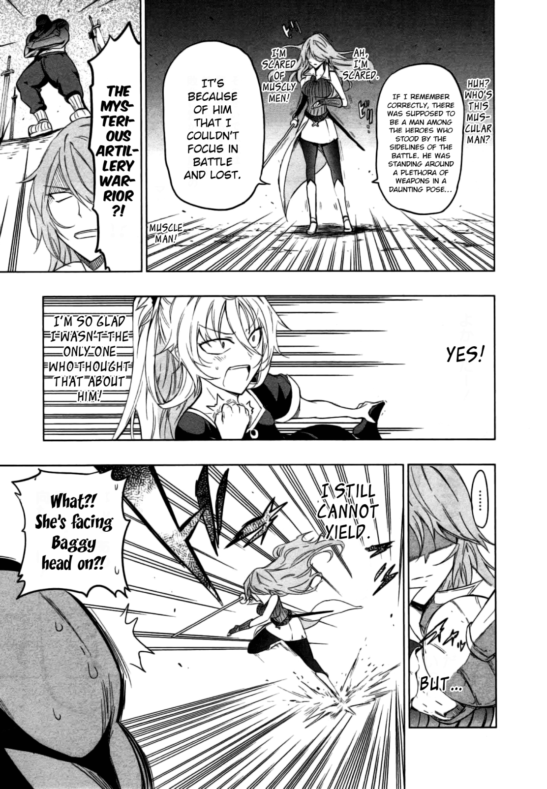 Maousama Chotto Sore Totte!! Chapter 14 page 21 - Chapter 14: Loo Loo Loo