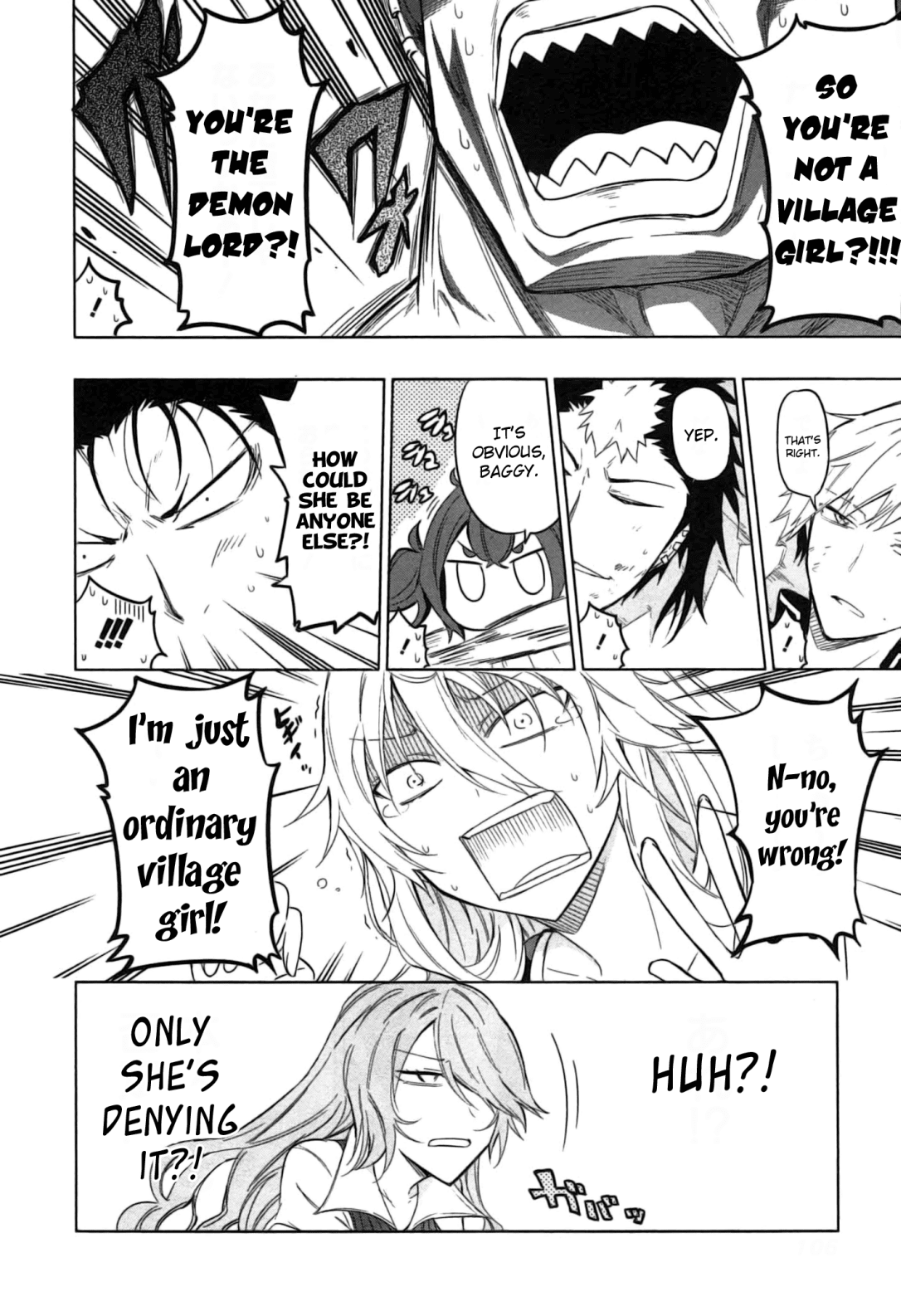 Maousama Chotto Sore Totte!! Chapter 14 page 24 - Chapter 14: Loo Loo Loo
