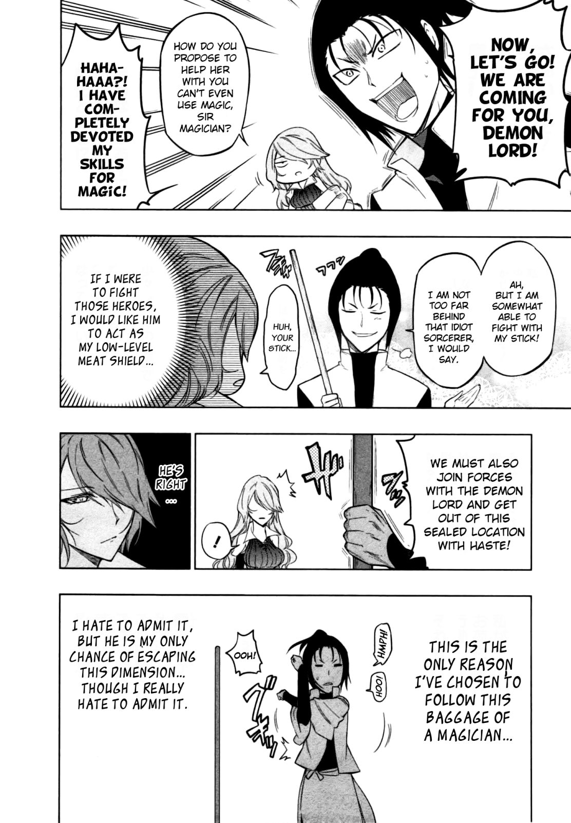 Maousama Chotto Sore Totte!! Chapter 14 page 4 - Chapter 14: Loo Loo Loo