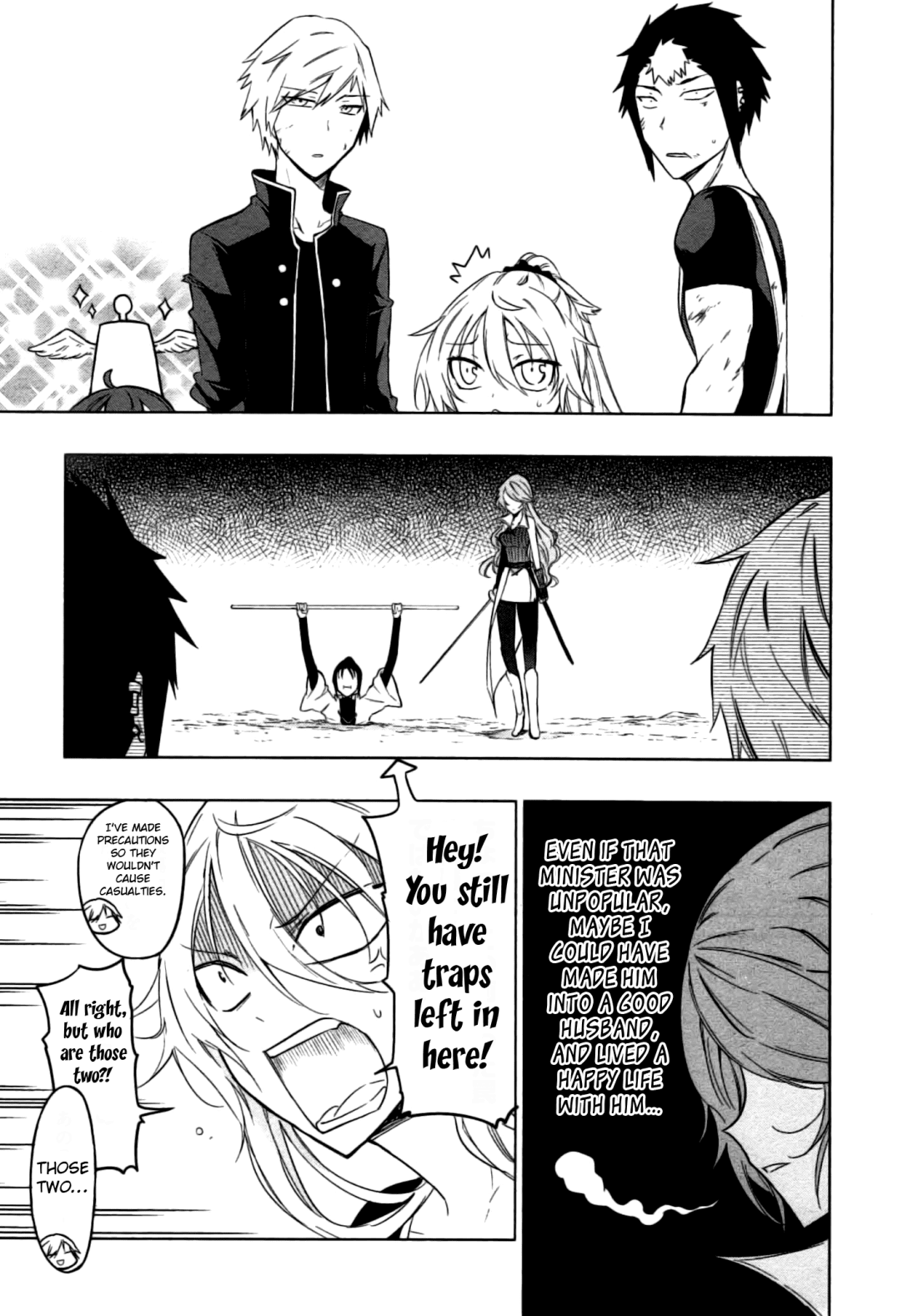 Maousama Chotto Sore Totte!! Chapter 14 page 7 - Chapter 14: Loo Loo Loo